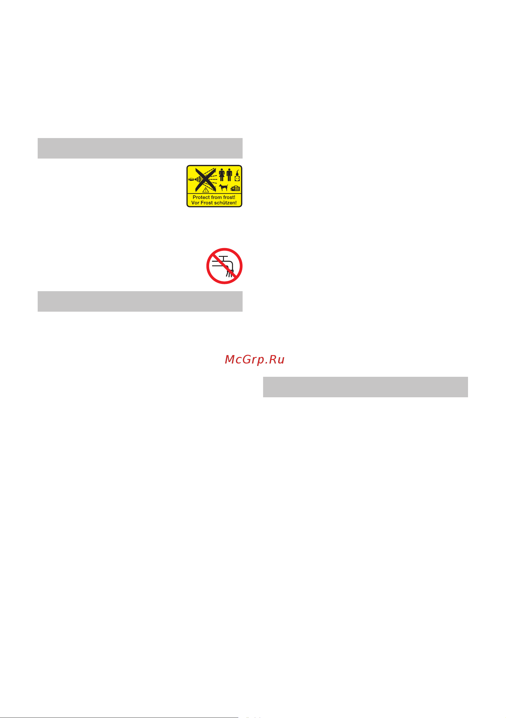 Karcher K 5 Premium 1.181-313 Инструкция к Karcher K 5 Premium 1.181-313 онлайн [25/294] 822889