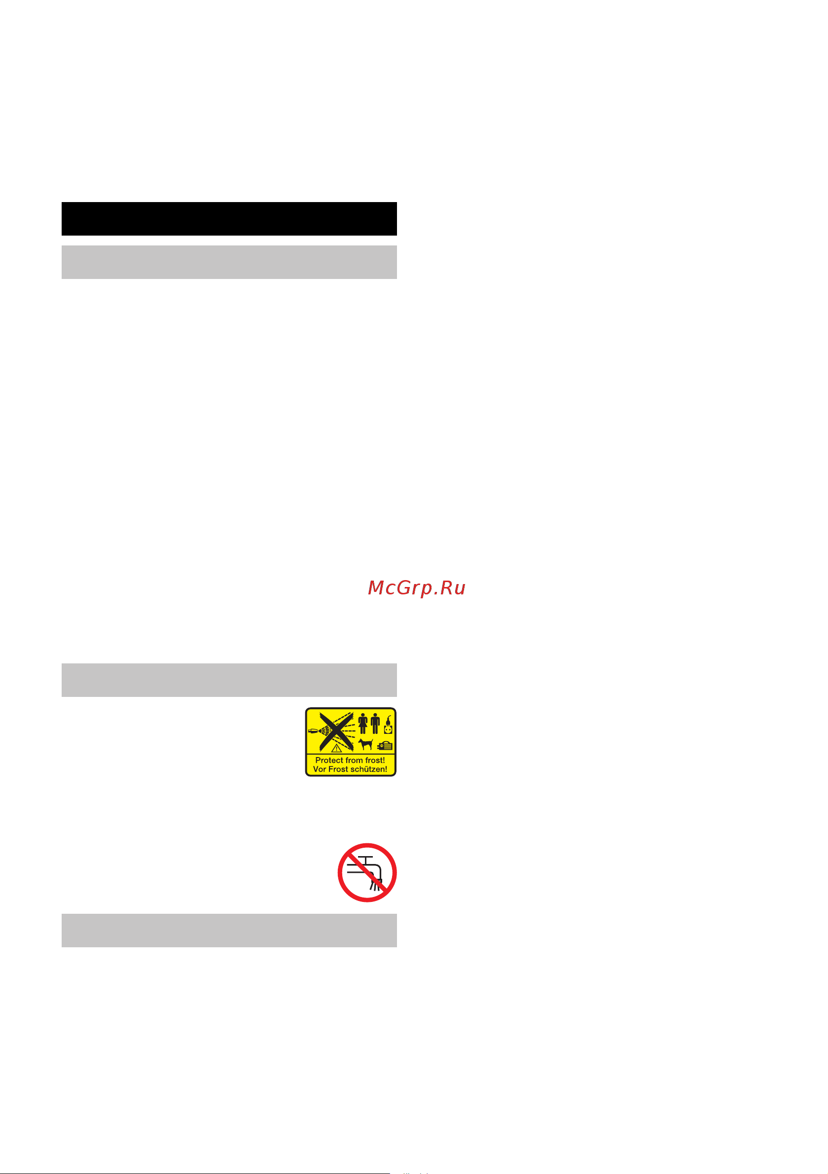 Karcher K 5 Premium 1.181-313 Инструкция к Karcher K 5 Premium 1.181-313 онлайн [269/294] 822889
