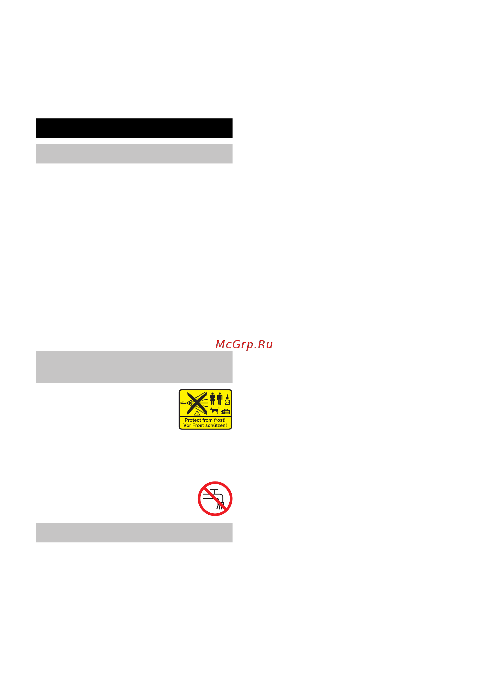 Karcher K 5 Premium 1.181-313 Инструкция к Karcher K 5 Premium 1.181-313 онлайн [281/294] 822889