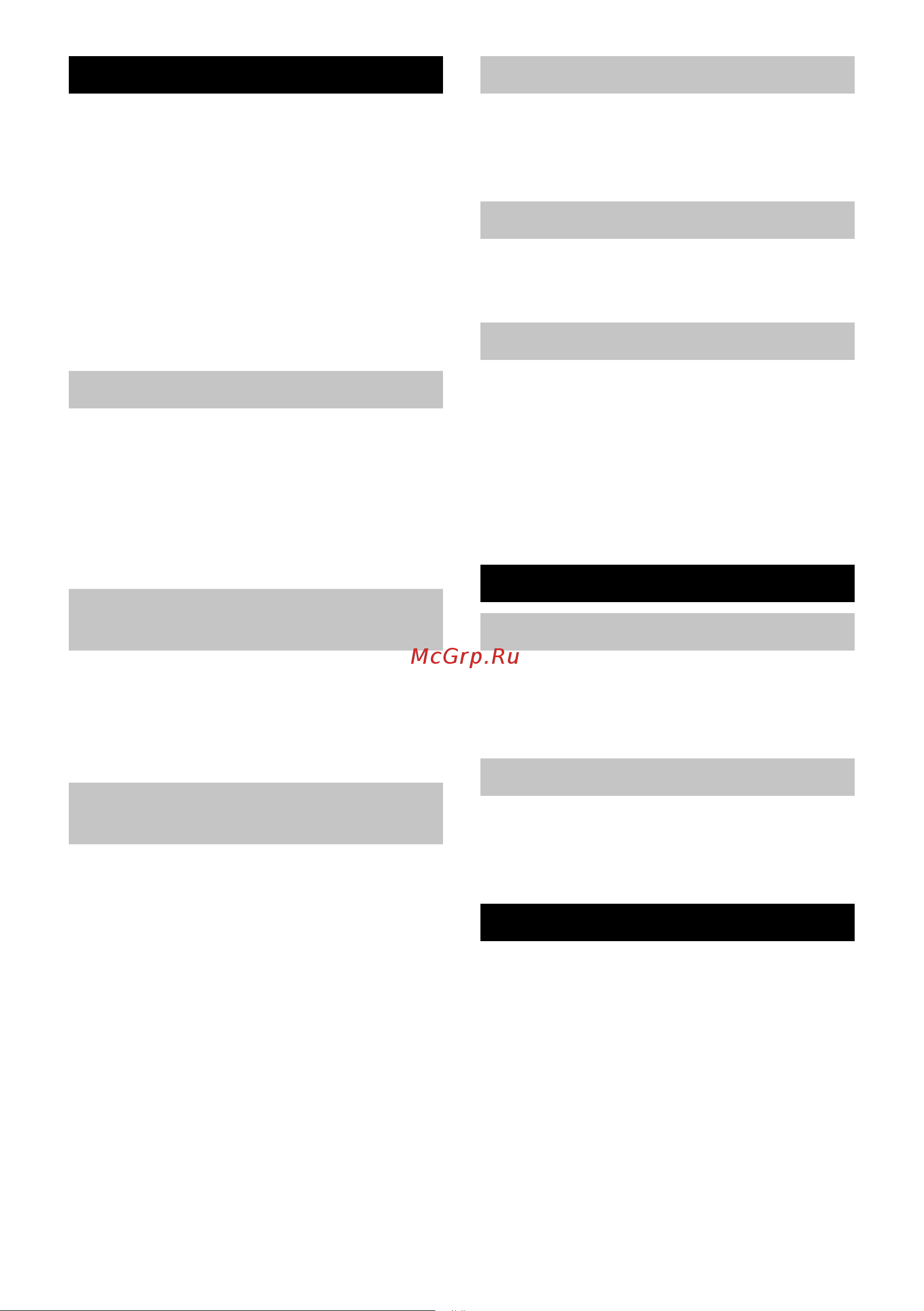 Karcher K 5 Premium 1.181-313 Инструкция к Karcher K 5 Premium 1.181-313 онлайн [84/294] 822889
