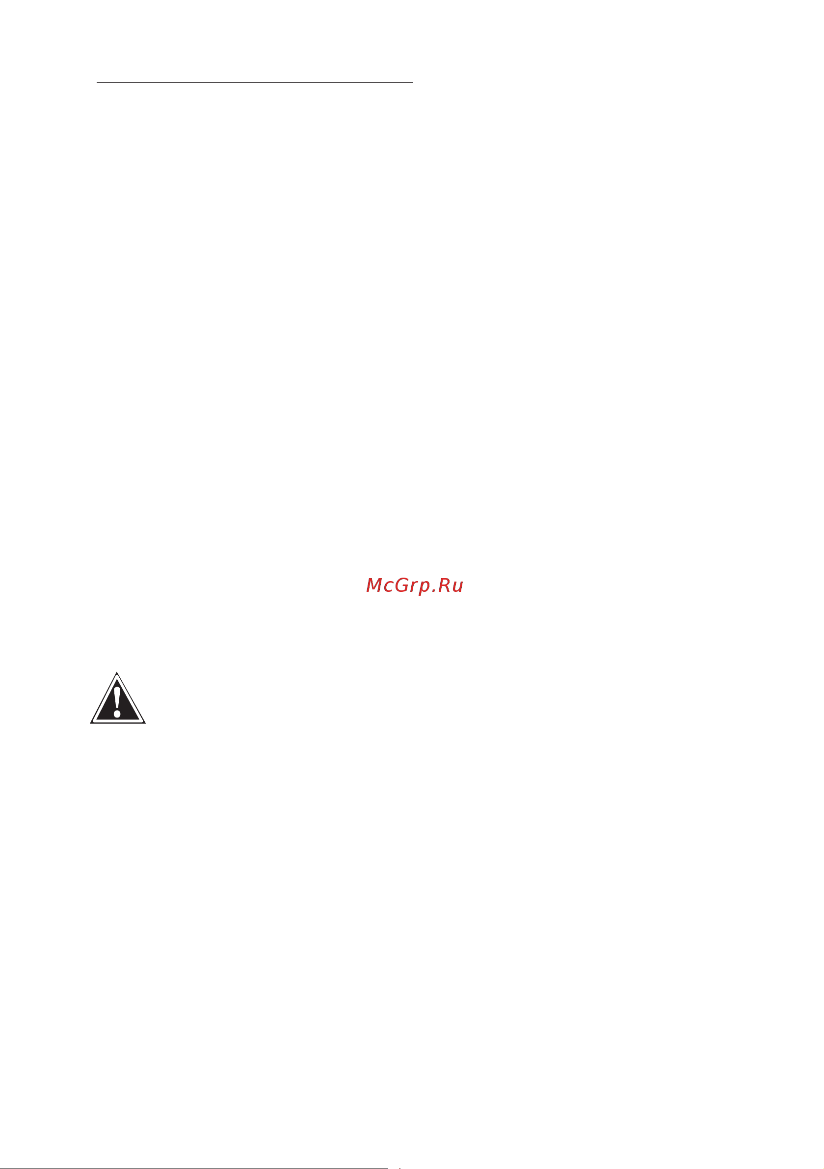 Redbo HPW-16/2600 20589 инструкция онлайн [3/20] 822929