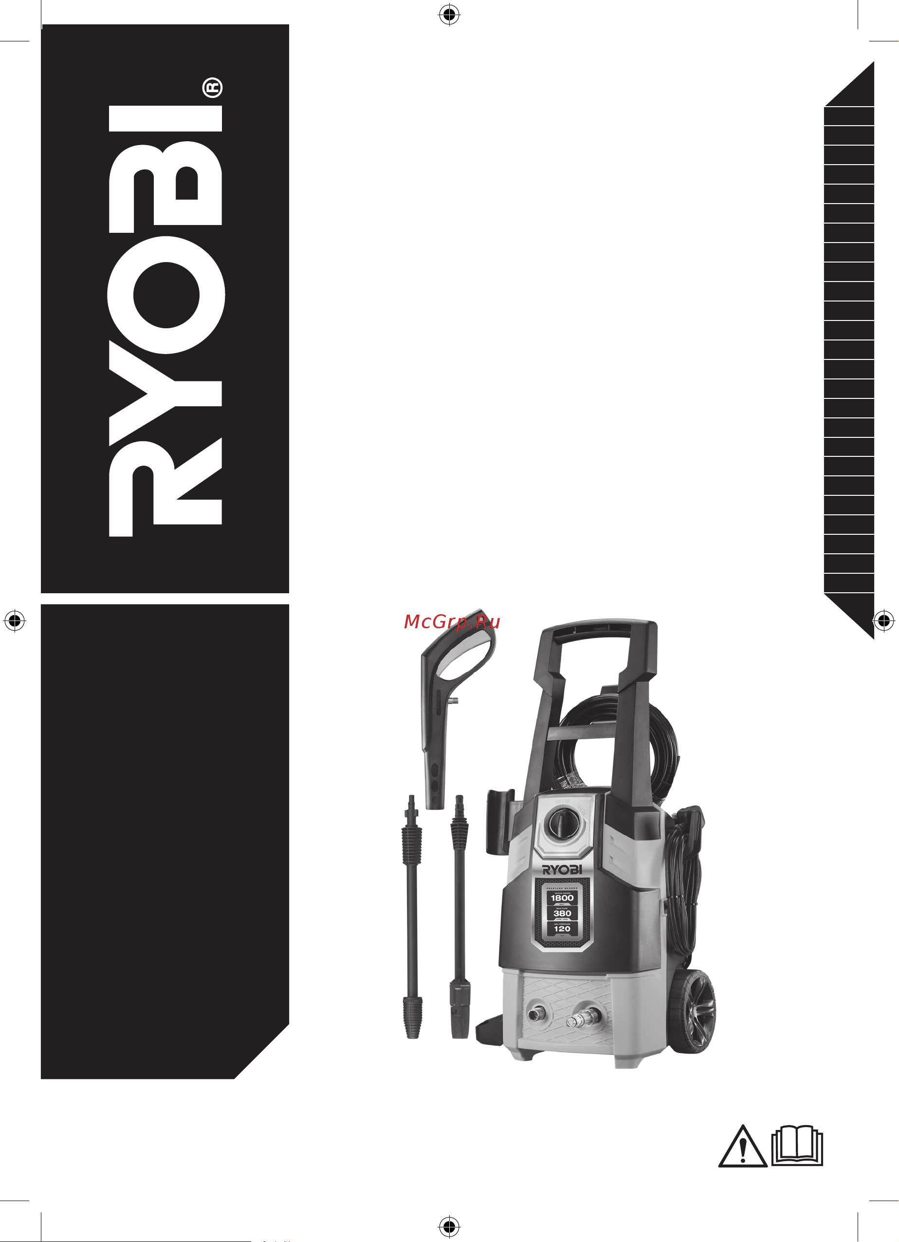 Ryobi RPW120B 120 бар 5133004600 Инструкция к Ryobi RPW120B 5133004600 онлайн