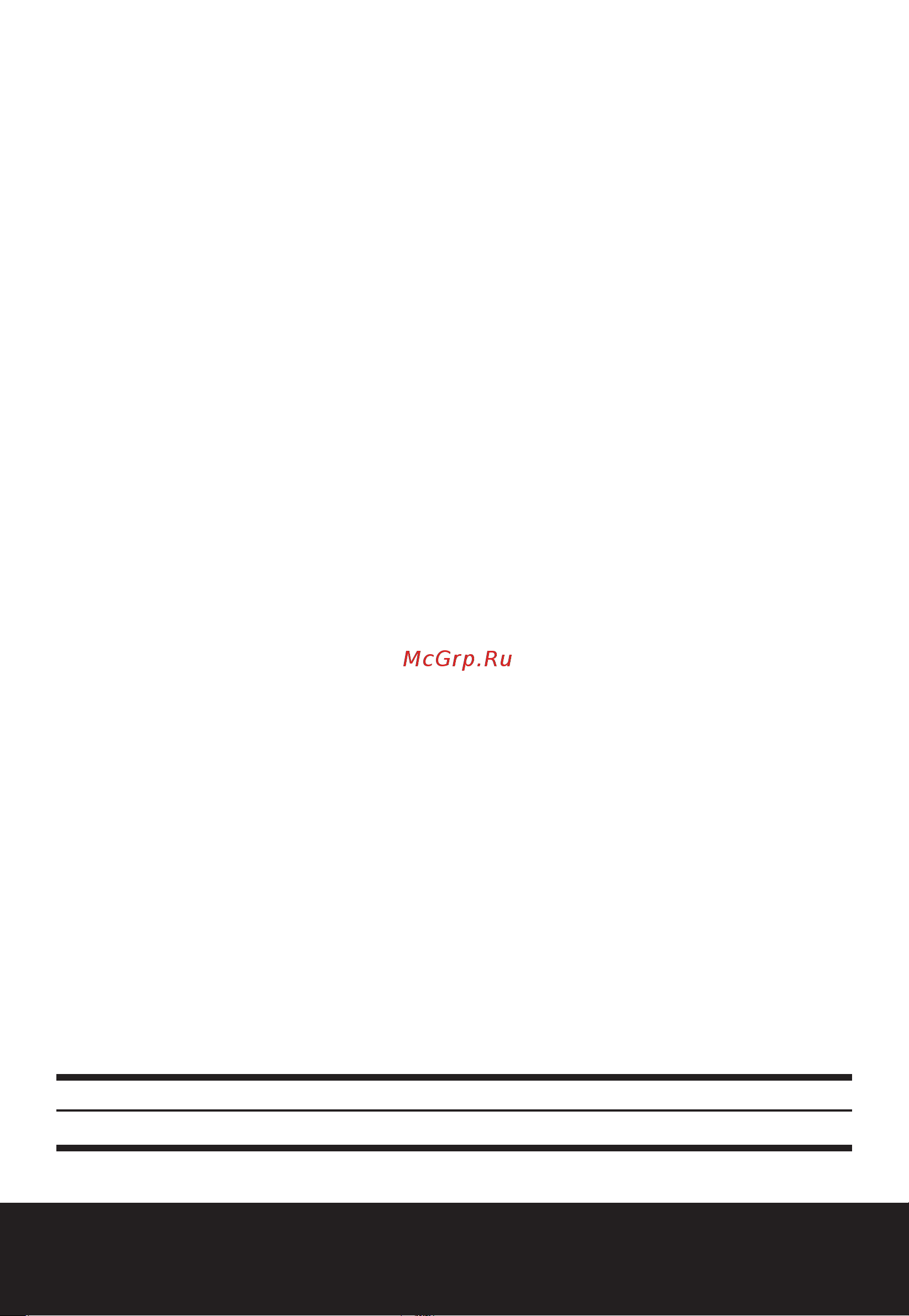 Worx 20В WG629E.9 Инструкция к WORX WG629E.9 онлайн [2/28] 822950