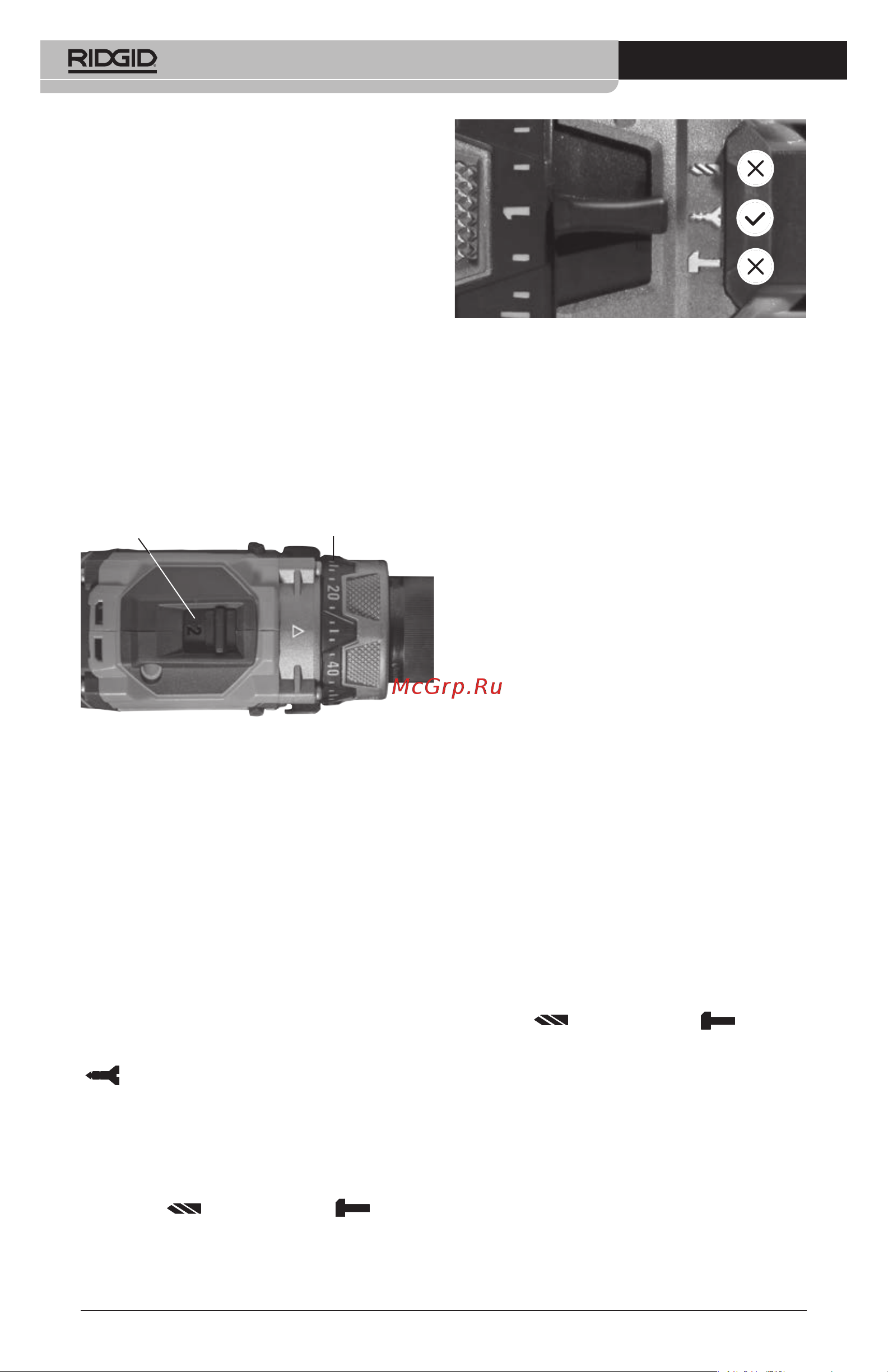Ridgid FlexShaft K9-204, 100 мм, 3 цепи, с твердосплавными пластинами 64318 Инструкция к Ridgid FlexShaft K9-204 64318 онлайн [10/498] 822978