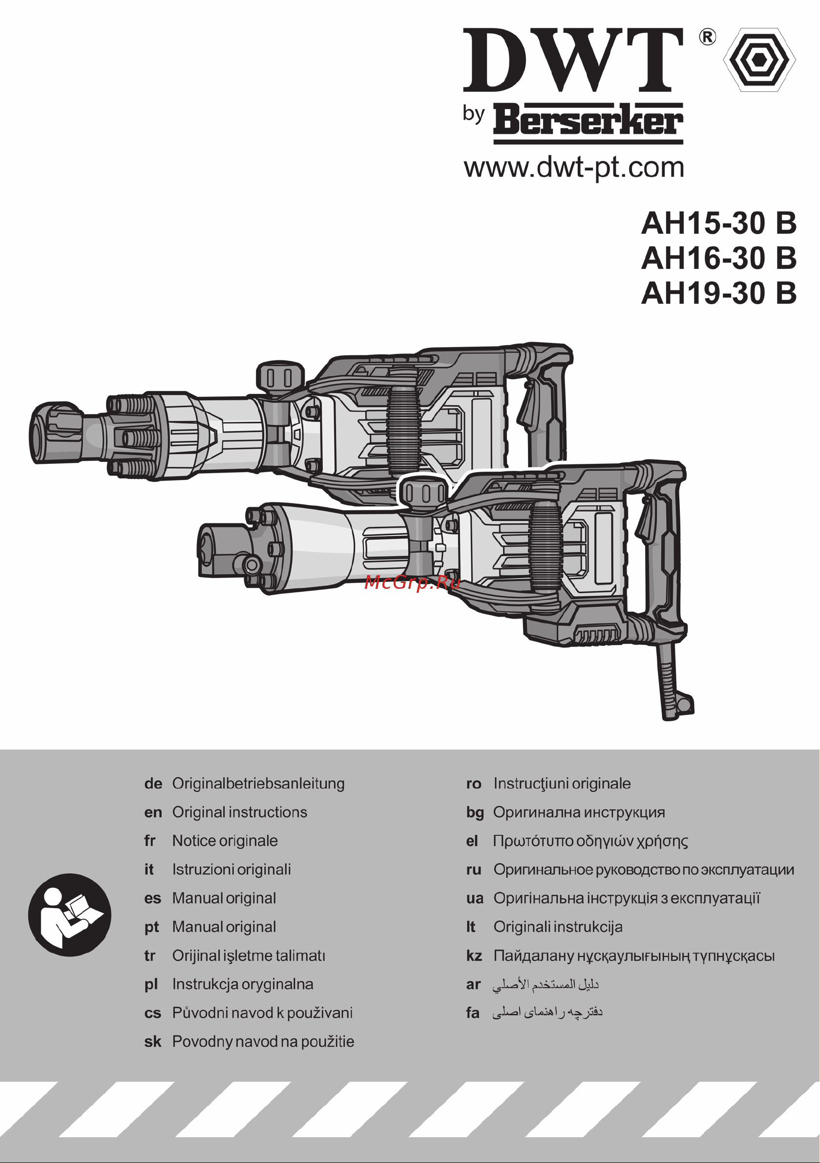 DWT AH16-30 B BMC Инструкция к товару онлайн