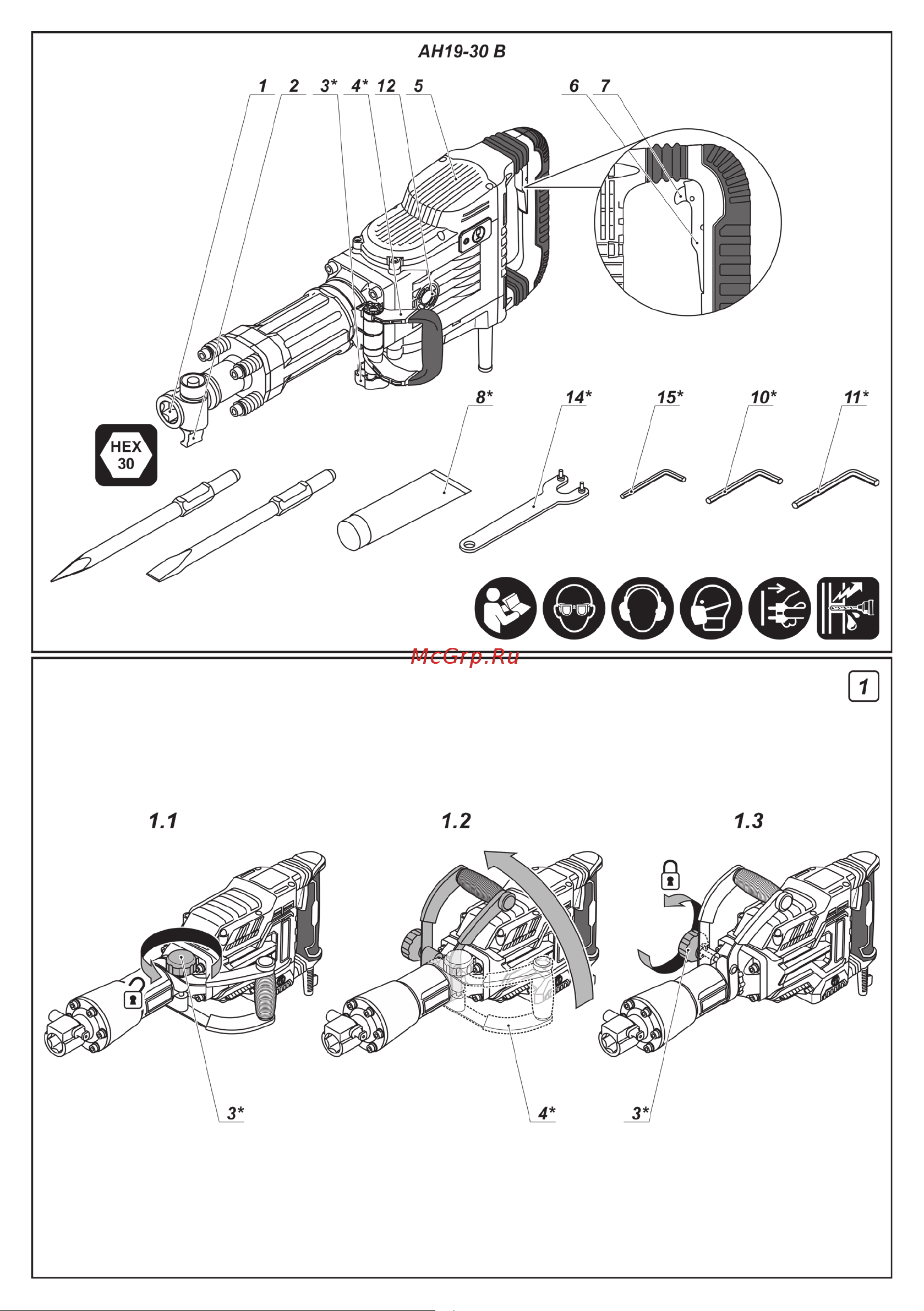 DWT AH16-30 B BMC Инструкция к товару онлайн [6/144] 822986
