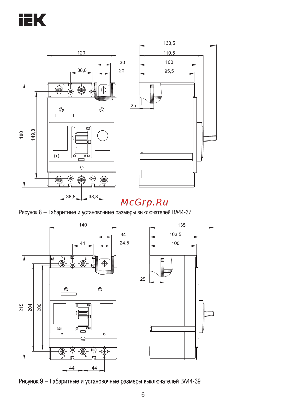 Iek ВА44 35 3Р 200А 25кА SVA4410-3-0200 Инструкция к товару онлайн [6/10] 823006