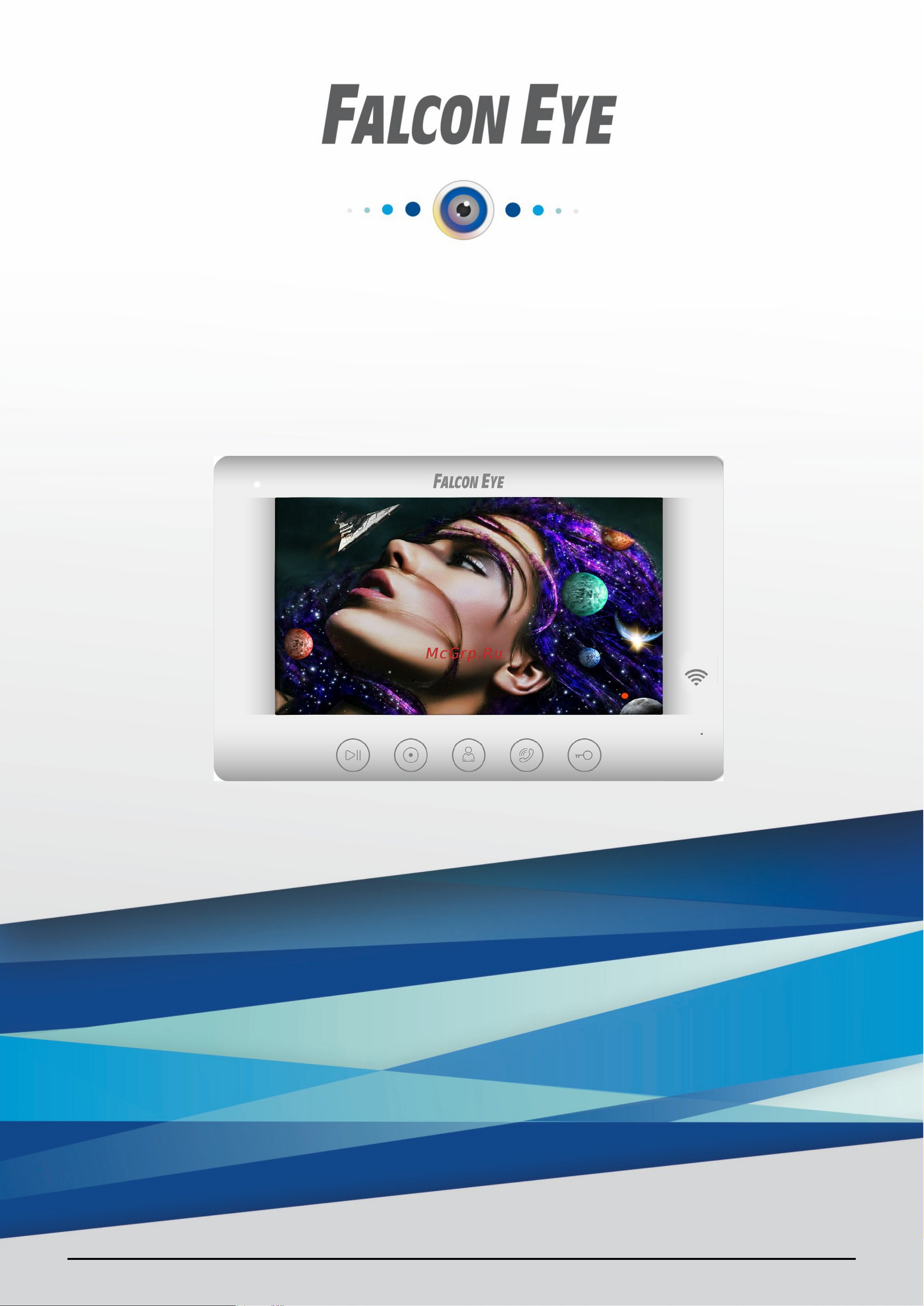 Falcon Eye Cosmo HD Plus с поддержкой форматов 00-00182799 Инструкция онлайн