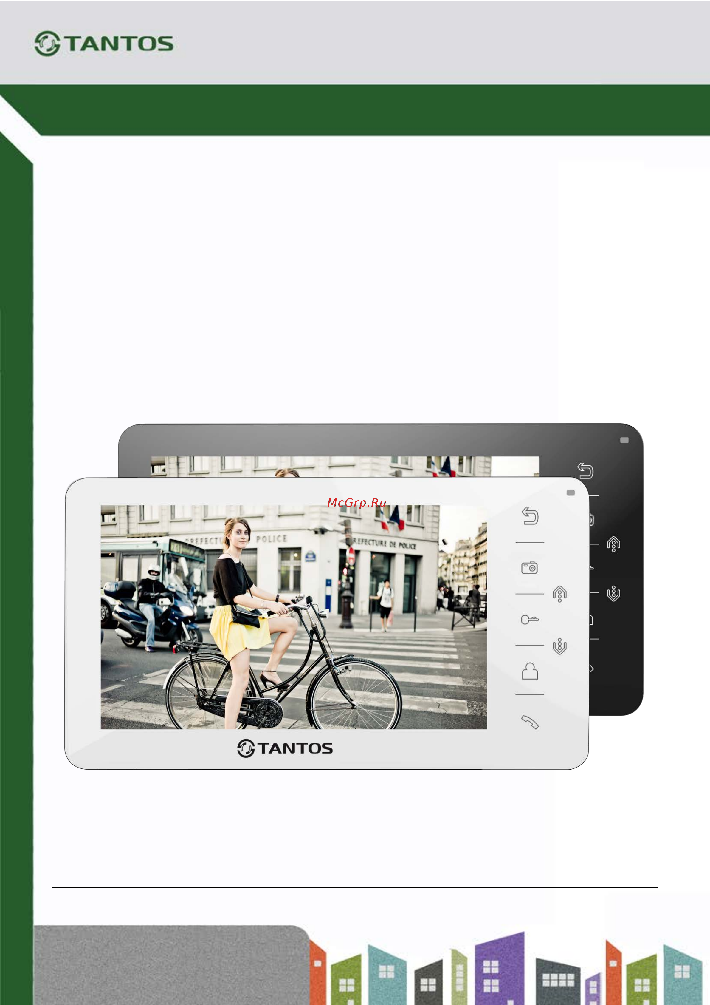 Tantos , цветной, TFT LCD 7