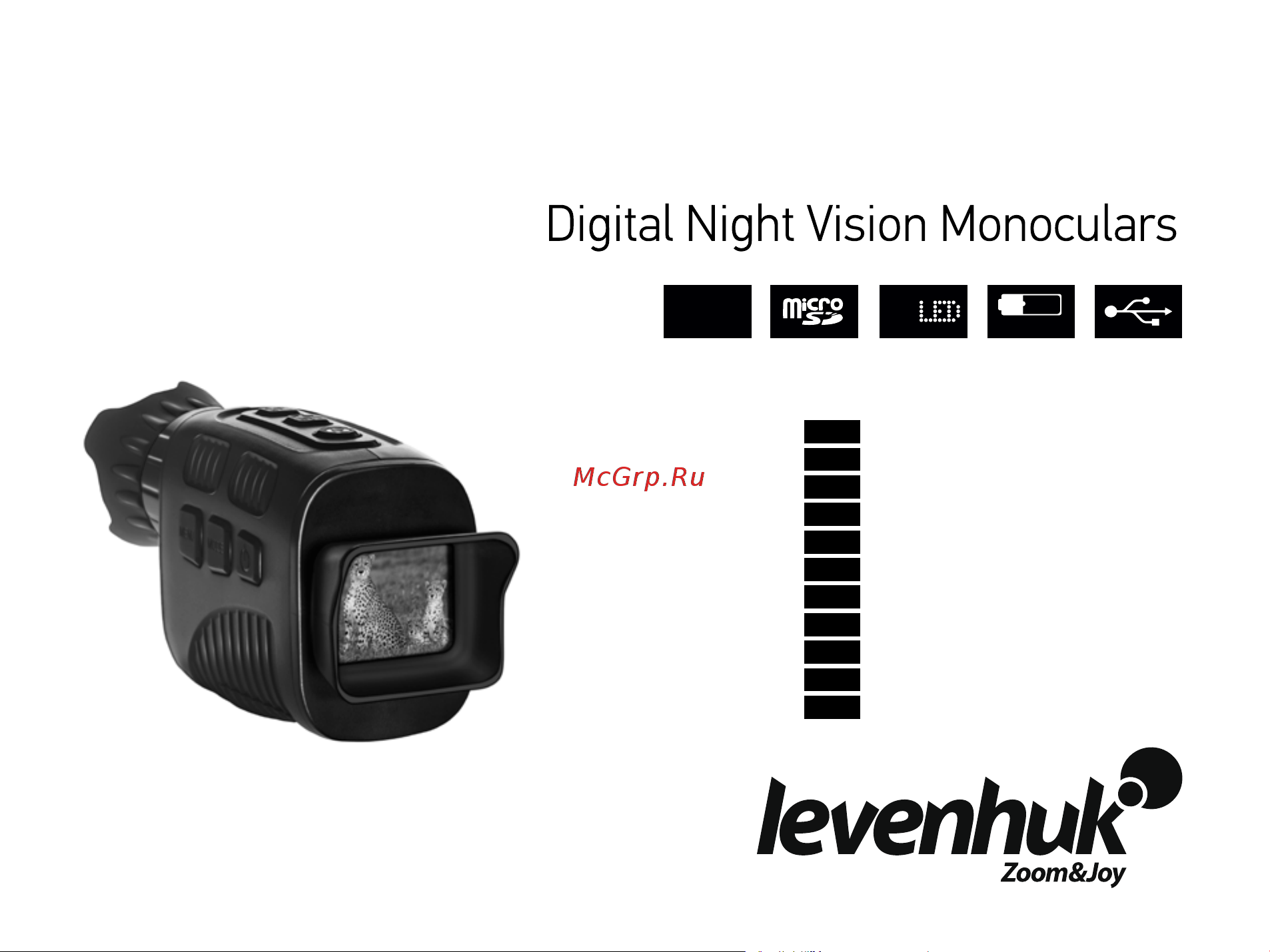 Levenhuk Halo 13x 77665 Инструкция к Levenhuk Halo 13x онлайн