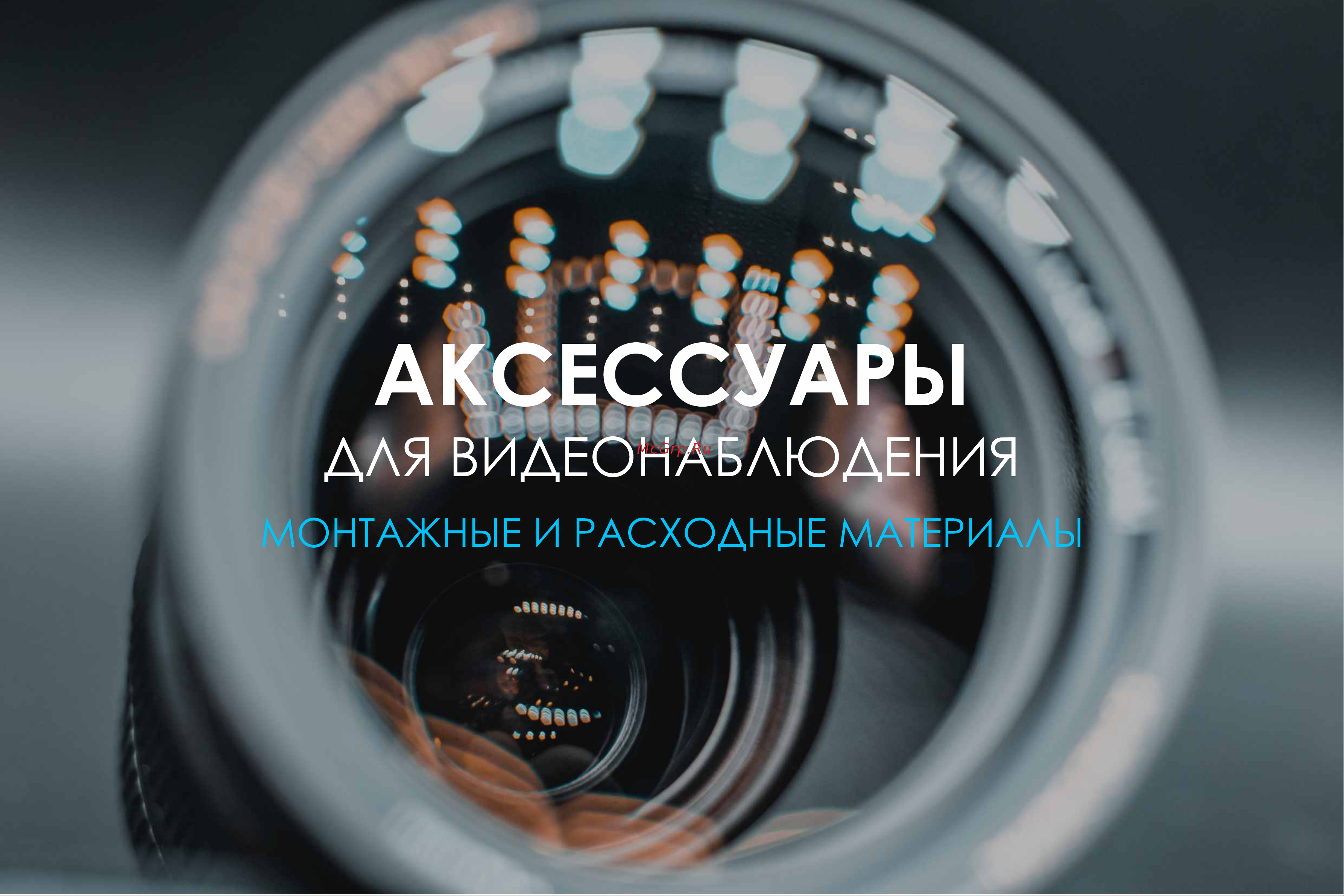 SLT мк-3 pro (черная) 10996 Презентация онлайн [2/14] 823154