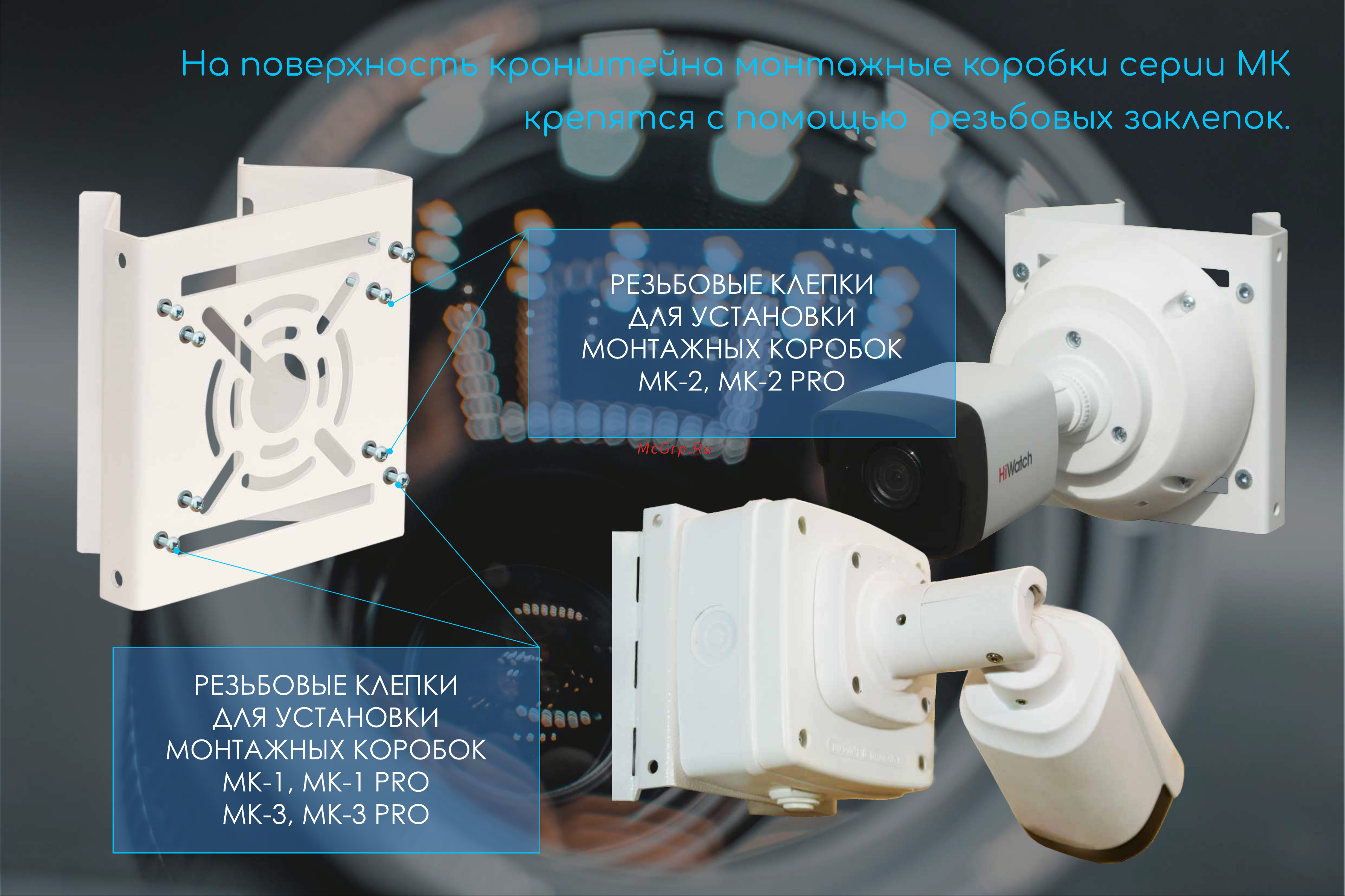 SLT мк-3 (черная) 10994 Презентация онлайн [9/14] 823152