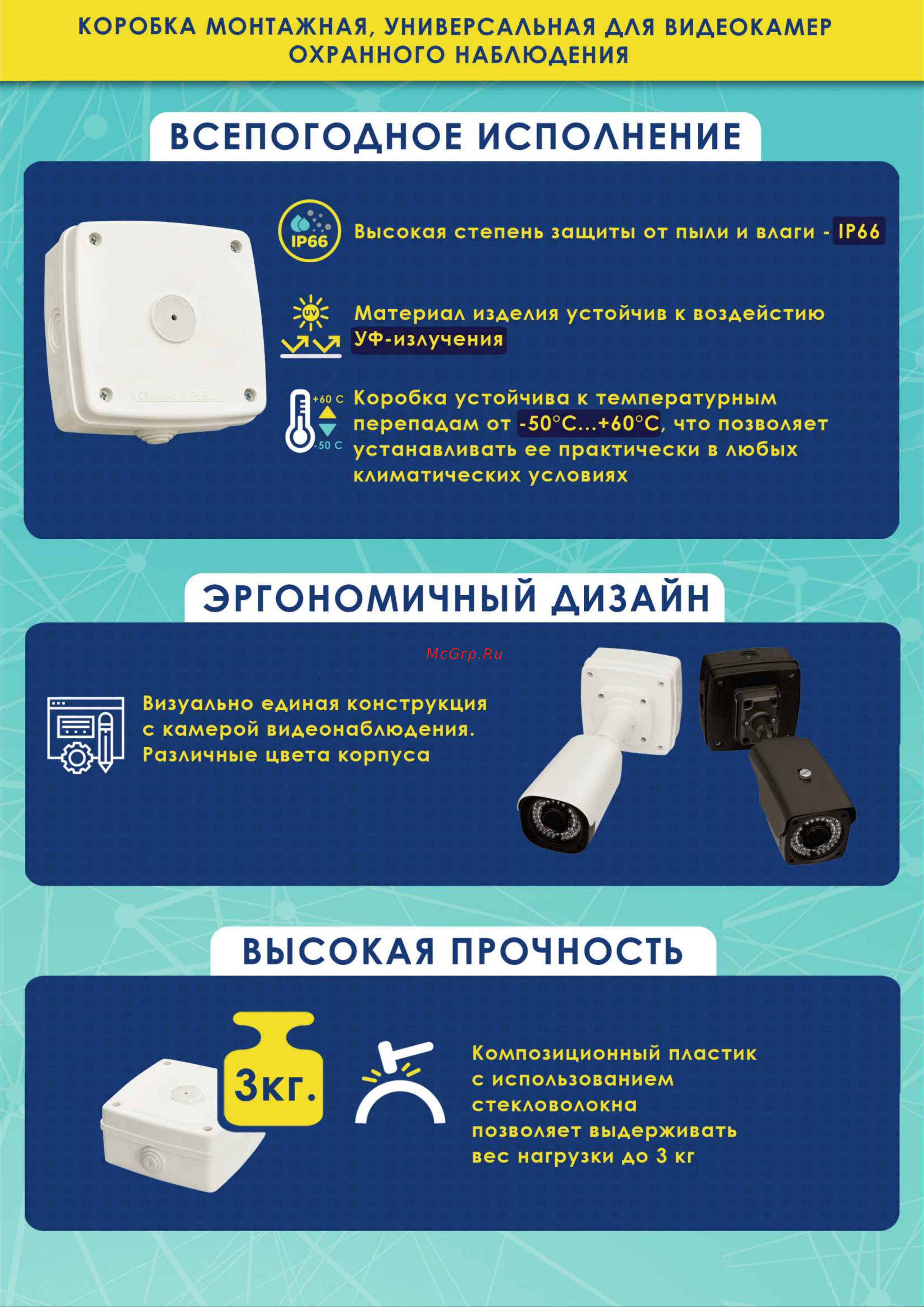 SLT , МК-1 10388 Презентация онлайн [2/4] 823156