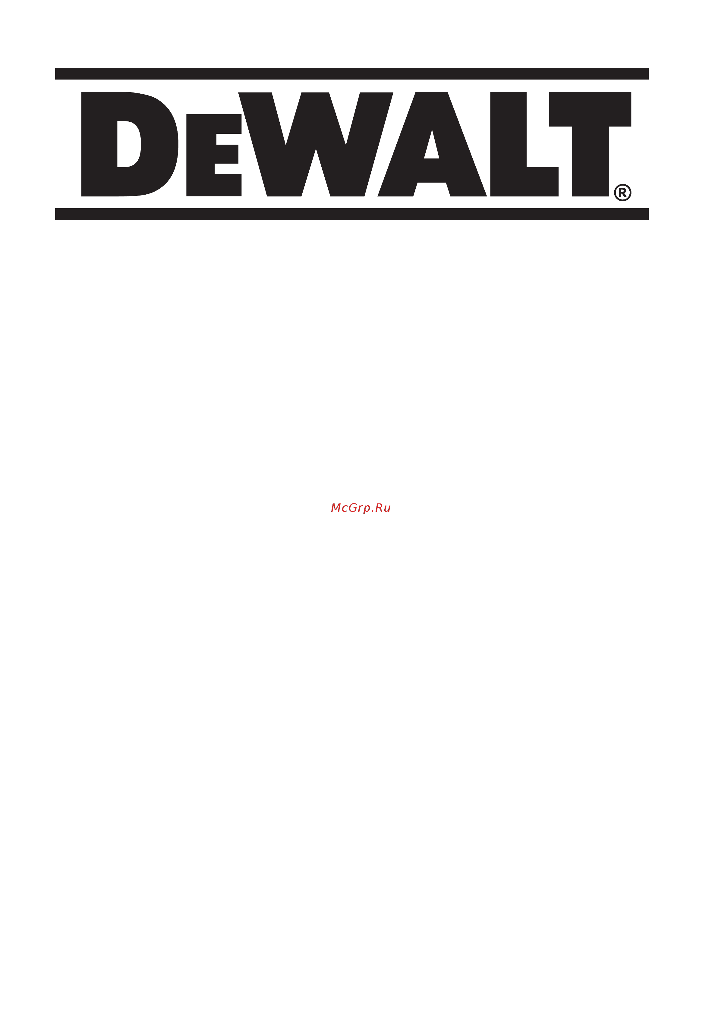 Dewalt D 28715 Инструкция к товару онлайн