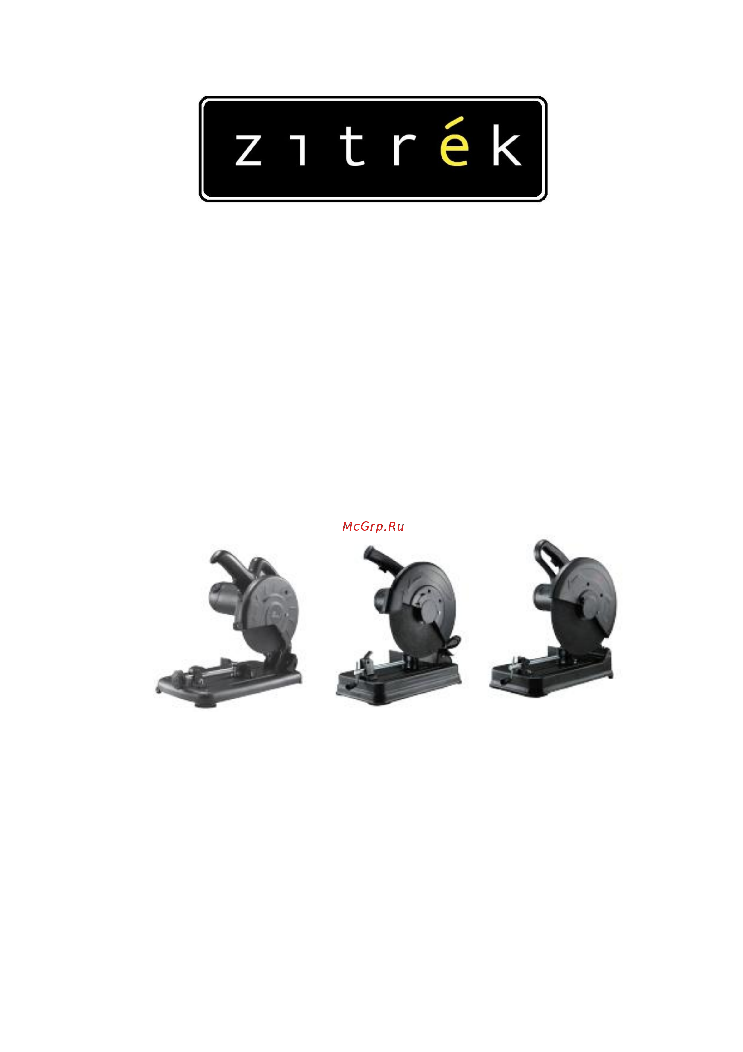 Zitrek ПМ-1200 CM8180 Инструкция к товару онлайн