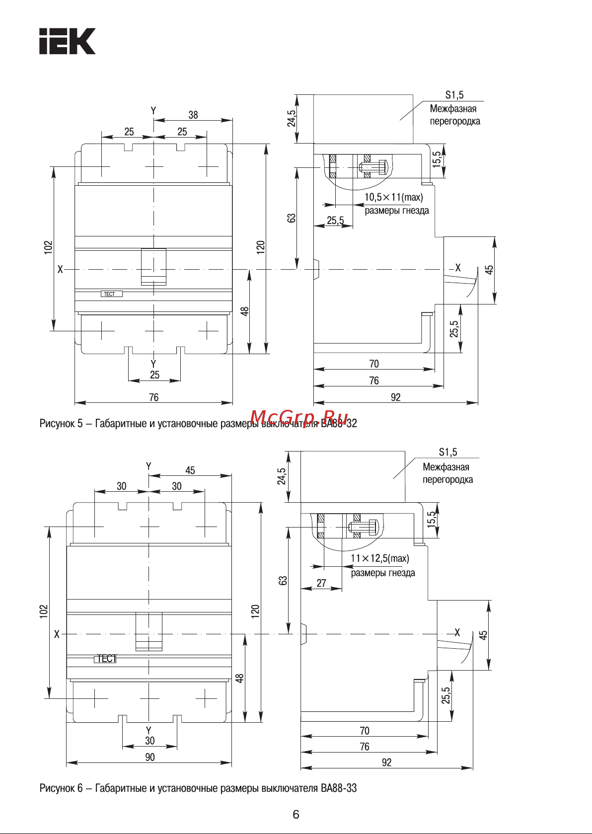 Iek ВА88-35 3Р 200А 35кА SVA30-3-0200 Инструкция к товару онлайн [6/12] 823252