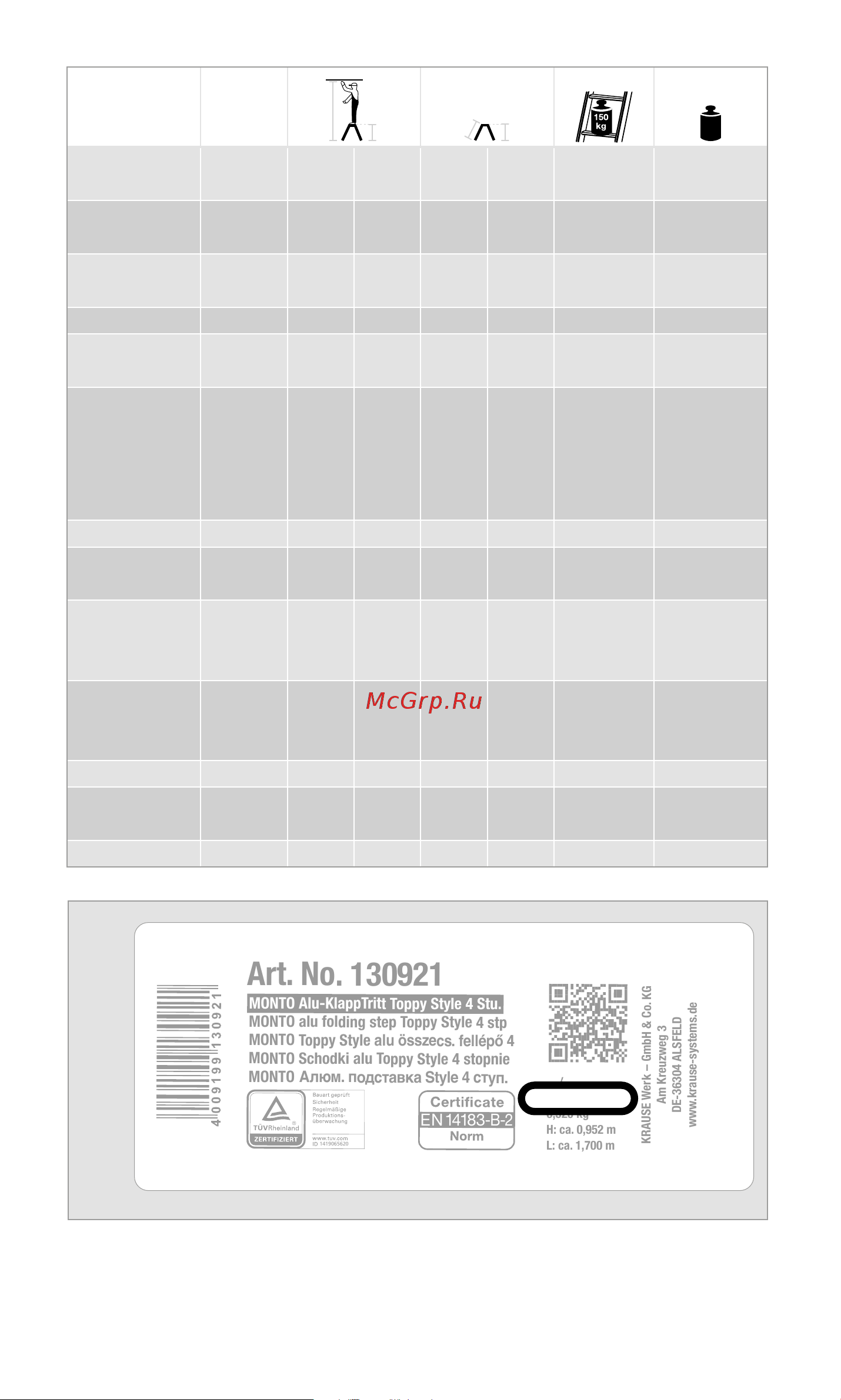 KRAUSE 4 ступени 810267 Инструкция к Krause 805010 онлайн [133/133] 843359