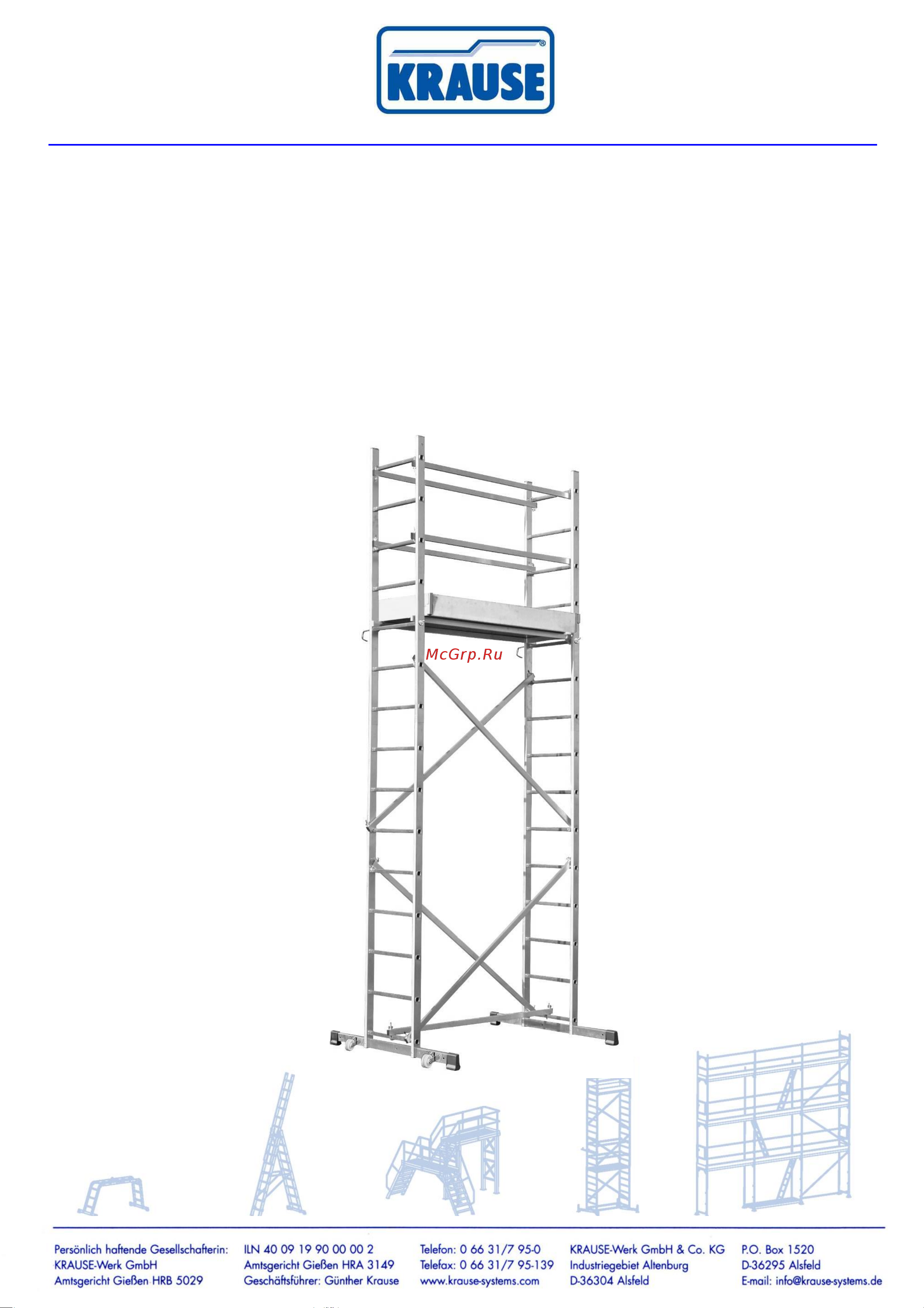 KRAUSE Corda 916129 Инструкция к Krause Corda 5 м 916129 онлайн