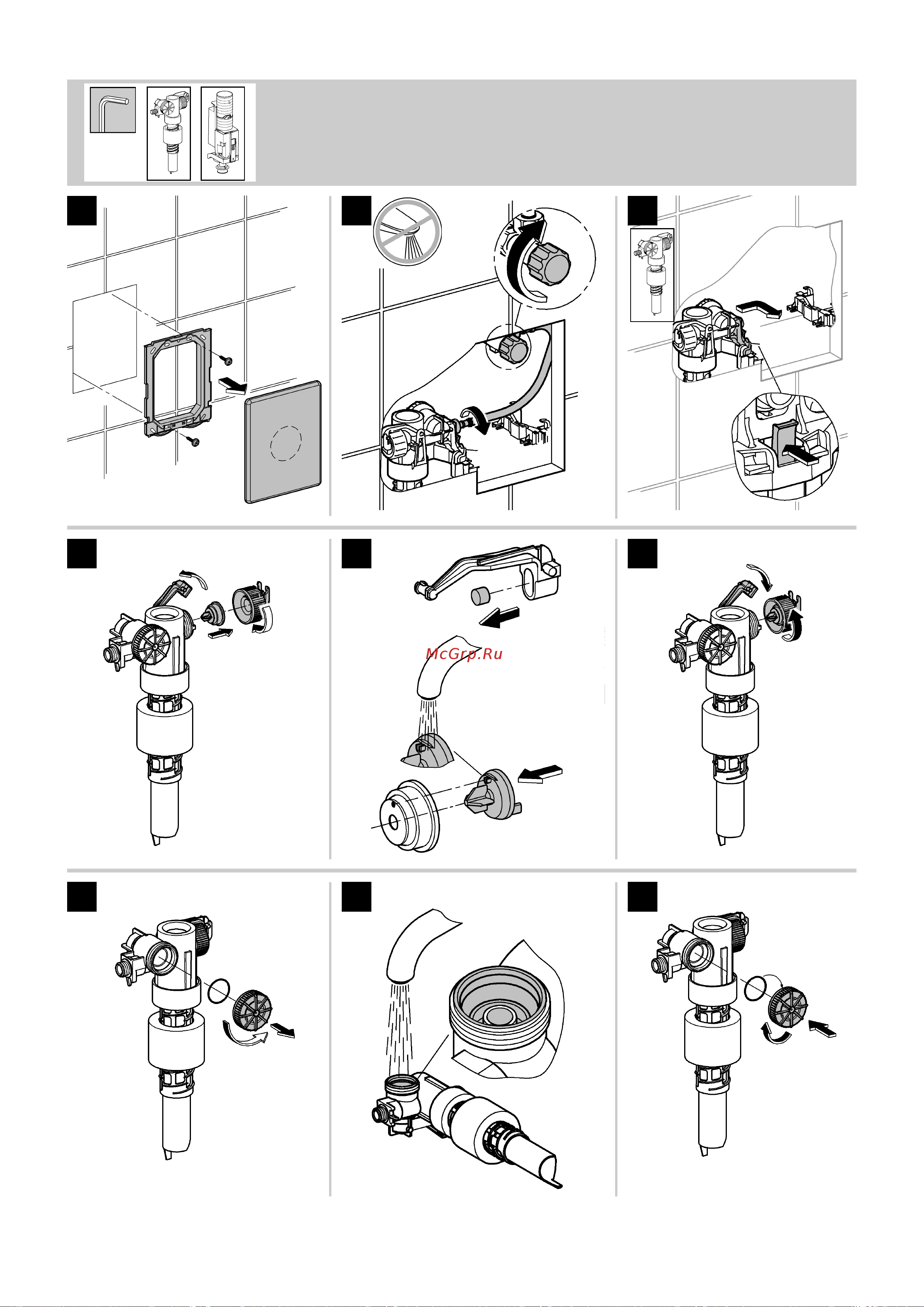 Grohe Solido без перекладины, шумоизоляция 39415000 Инструкция к Grohe Solido Lecico 63334 онлайн [10/12] 872506