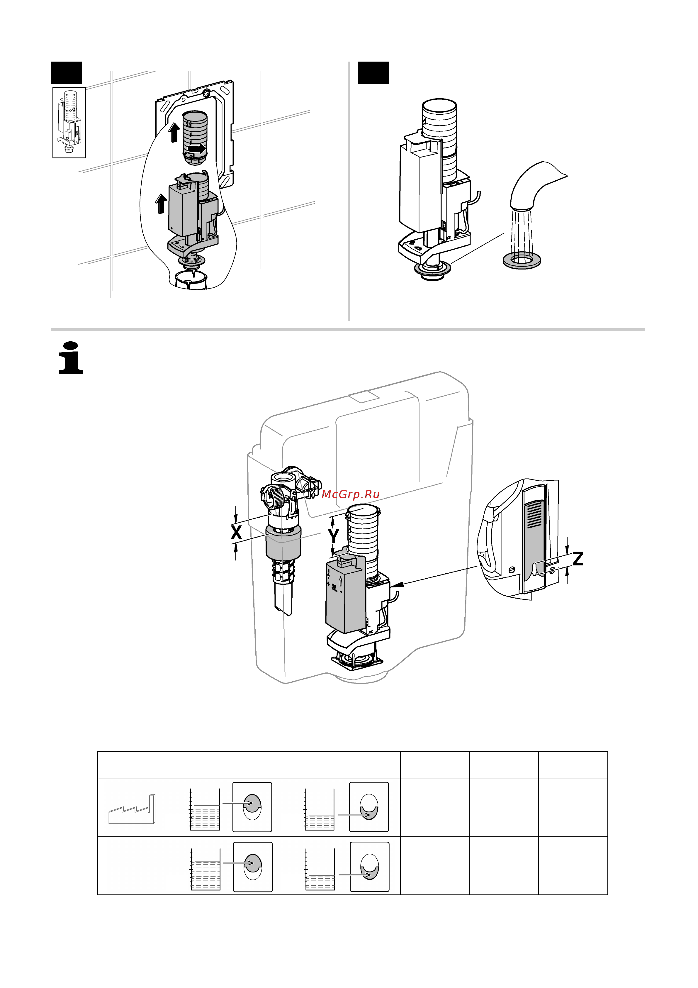 Grohe Solido без перекладины, шумоизоляция 39415000 Инструкция к Grohe Solido Lecico 63334 онлайн [11/12] 872506