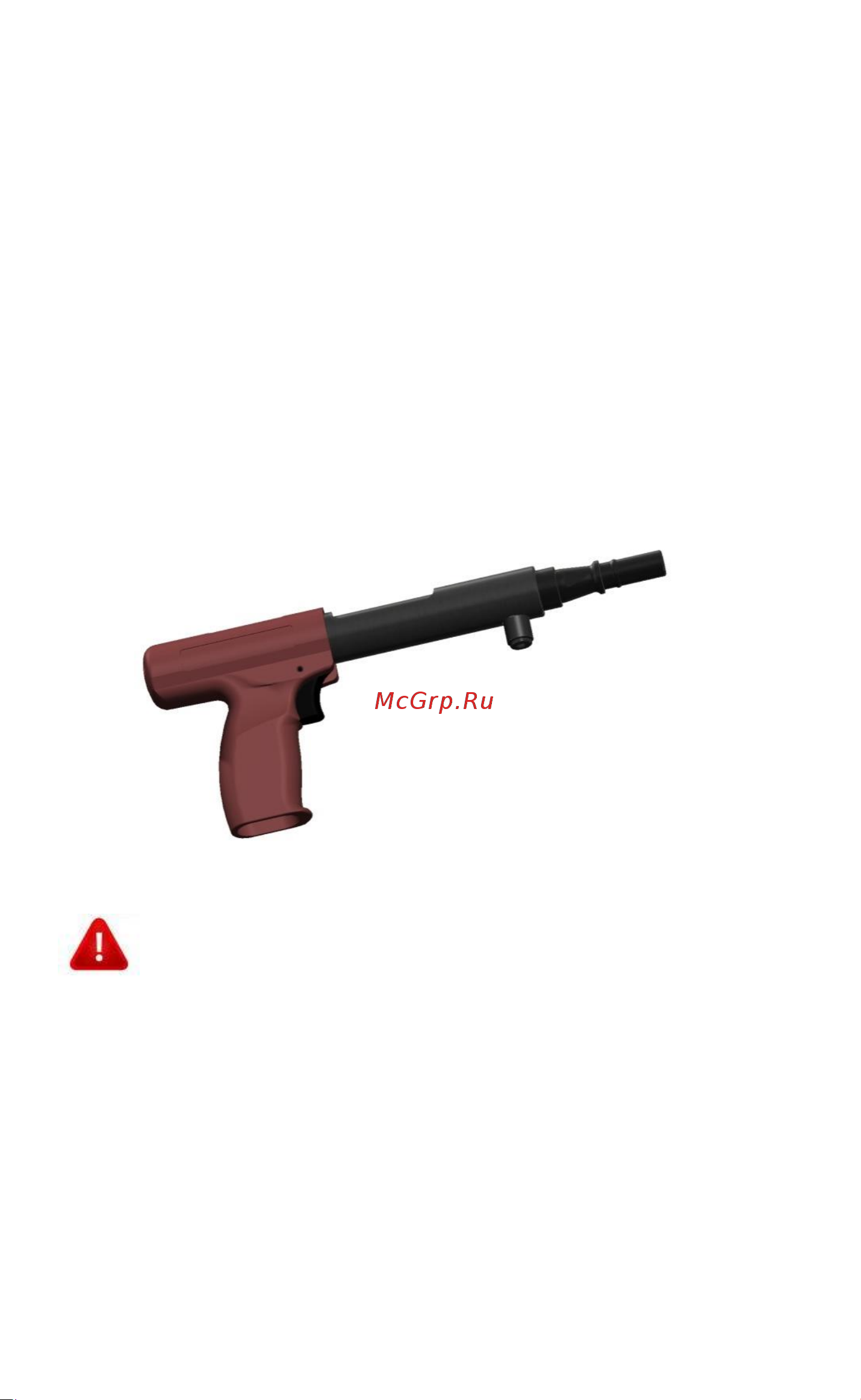 FIXPISTOLS Walte PT-251 1-1-1-0173 Руководство по эксплуатации онлайн