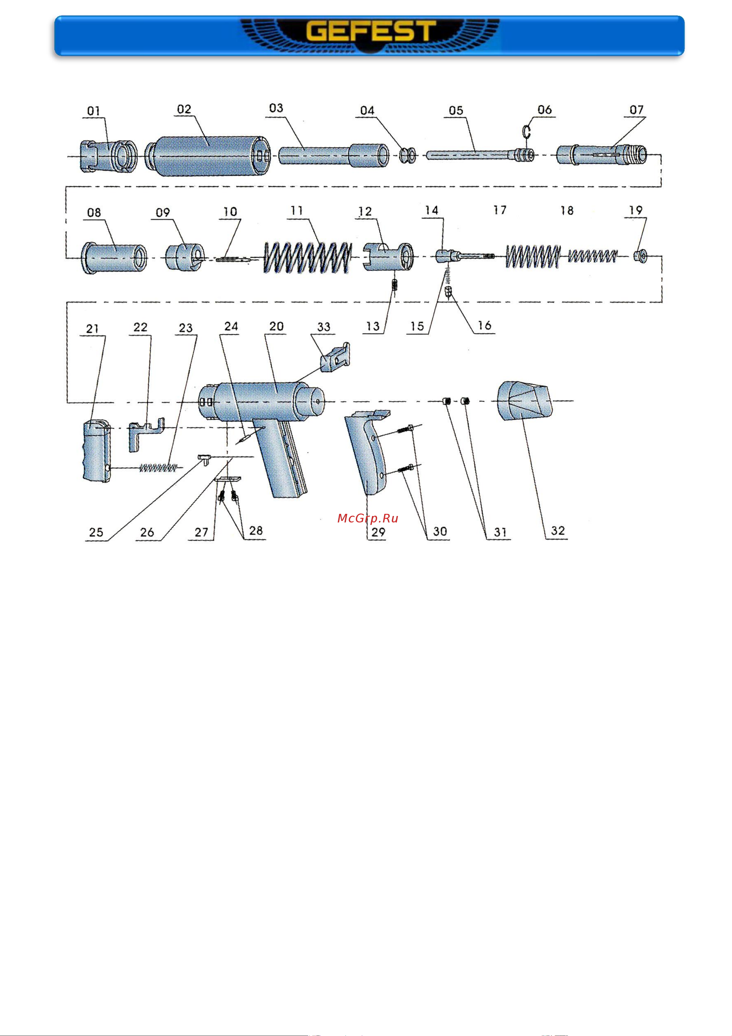 Gefest GFT603 Инструкция к товару онлайн [3/4] 823365