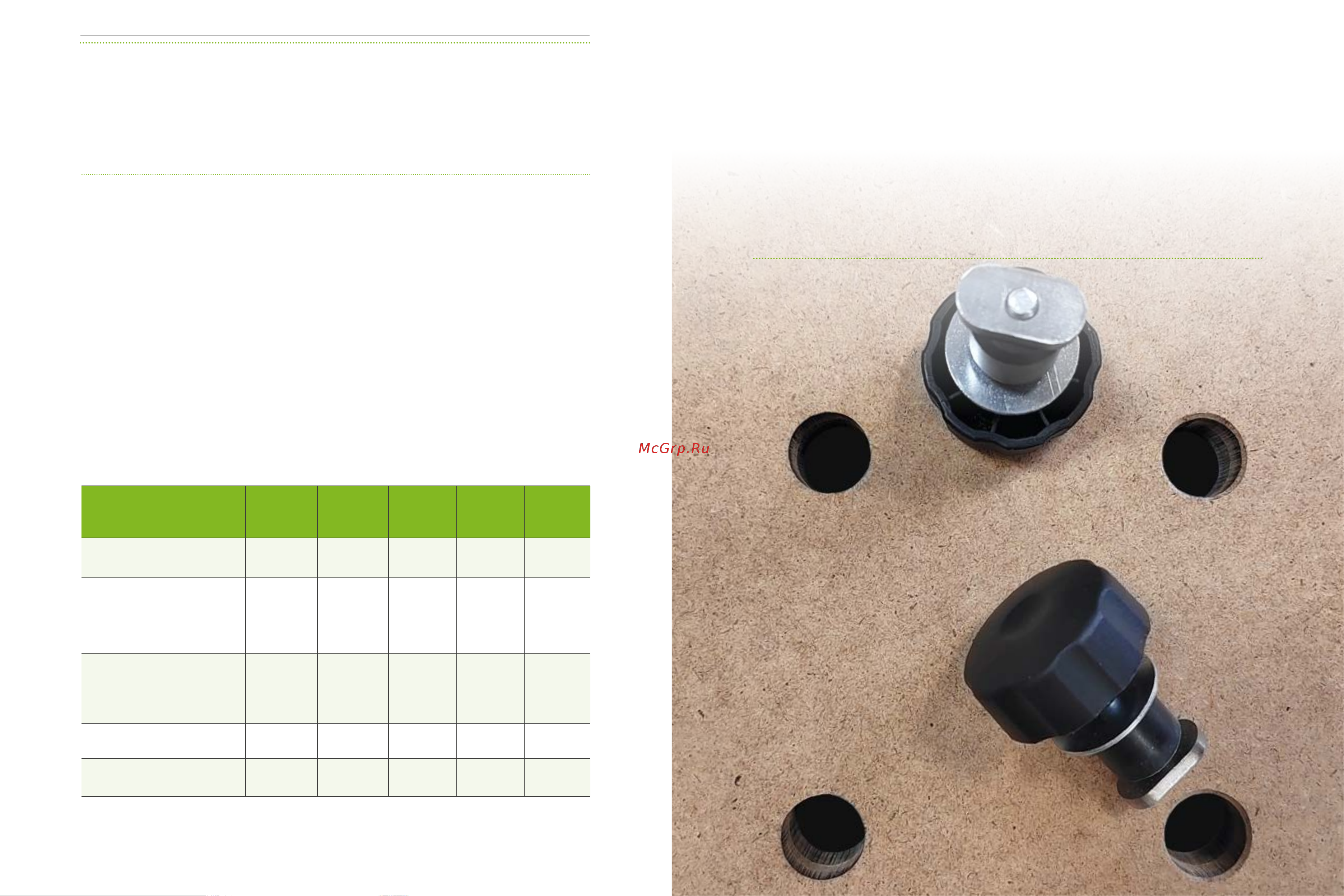 GlobalTOOLS GT WB 733x1945 мм, (компл. mini), 46 кг GT-004-105-0001 Буклет  GlobalTOOLS онлайн [10/21] 823402
