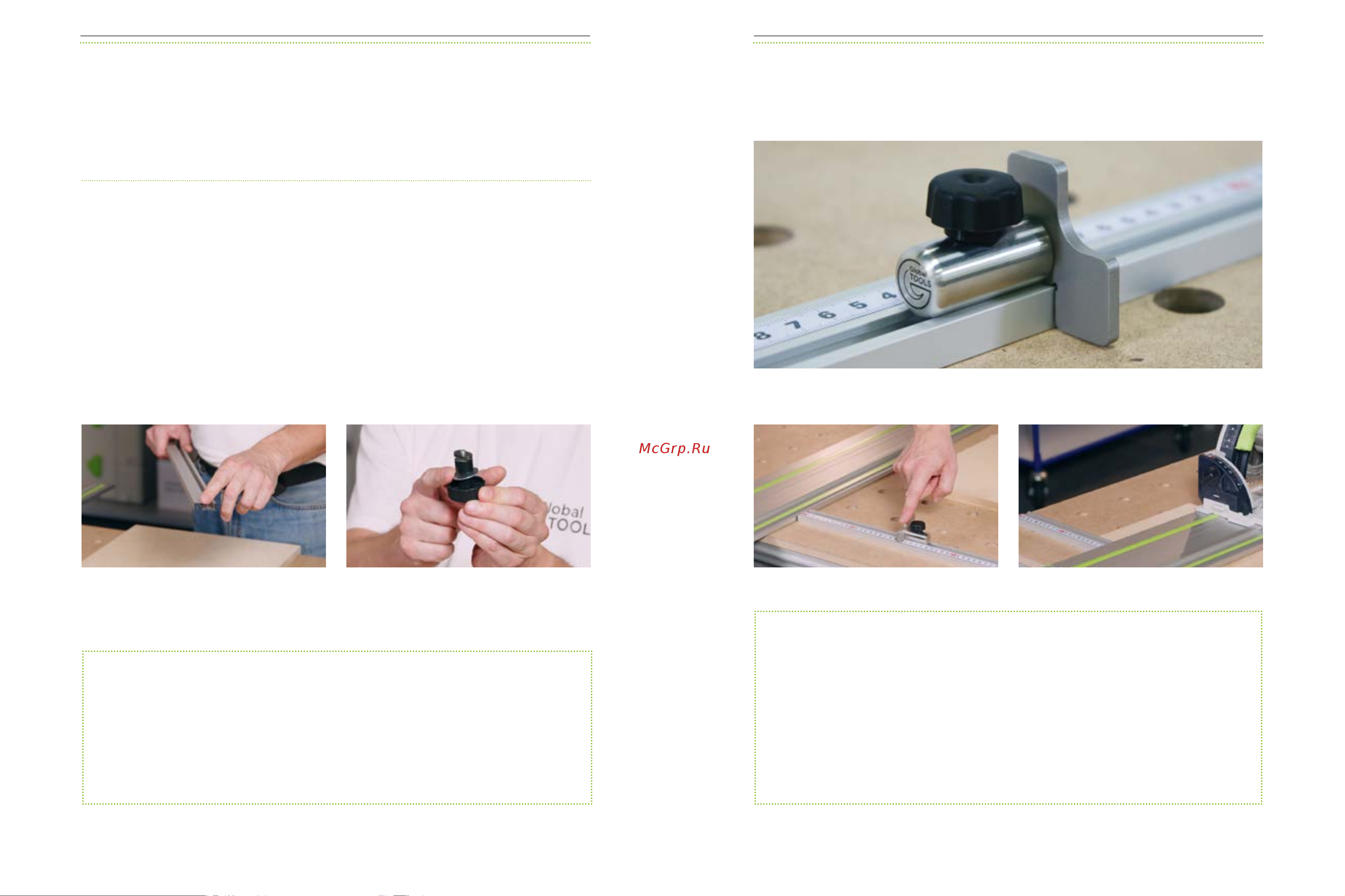 GlobalTOOLS GT WB 733x1945 мм, (компл. mini), 46 кг GT-004-105-0001 Буклет  GlobalTOOLS онлайн [7/21] 823402