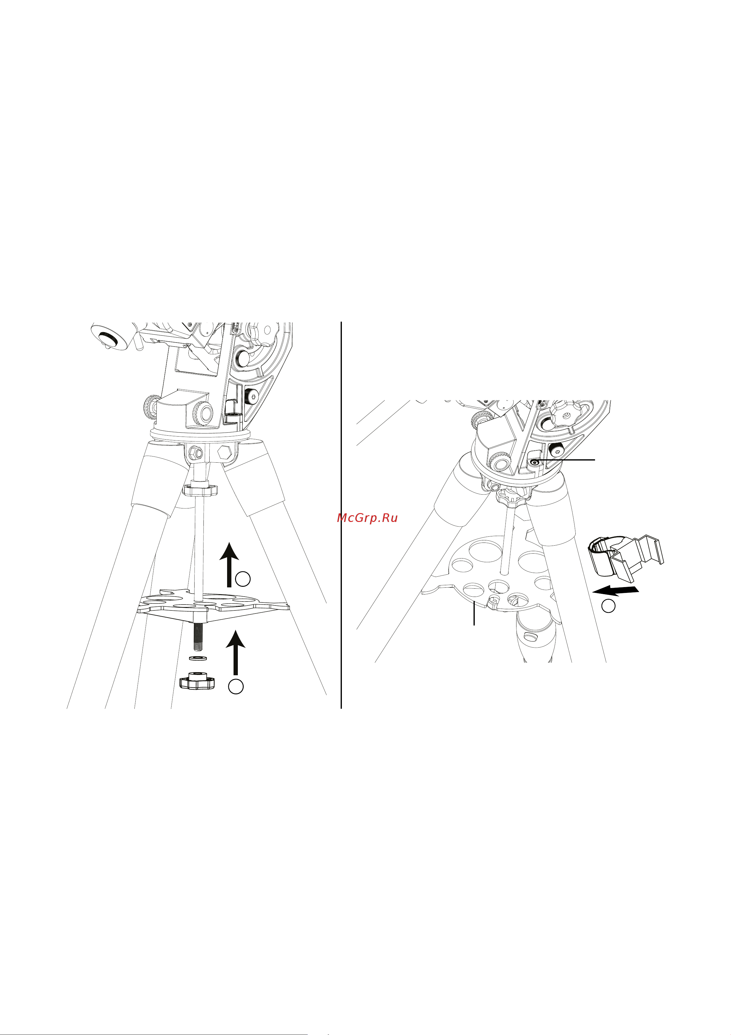 Sky-Watcher AZ-EQ6 SynScan GOTO со стальной треногой 67845 Инструкция к Sky-Watcher AZ-EQ6 SynScan GOTO онлайн [4/20] 823412