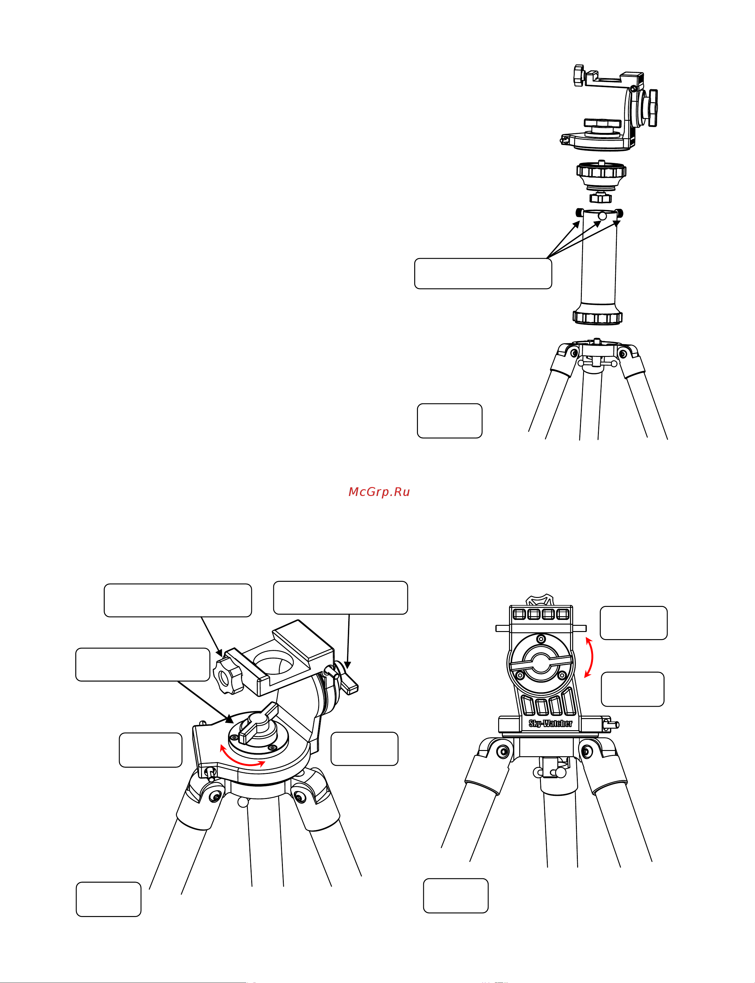 Sky-Watcher AZ PRONTO на треноге Star Adventurer 70499 Инструкция к Sky-Watcher AZ PRONTO онлайн [4/8] 823414