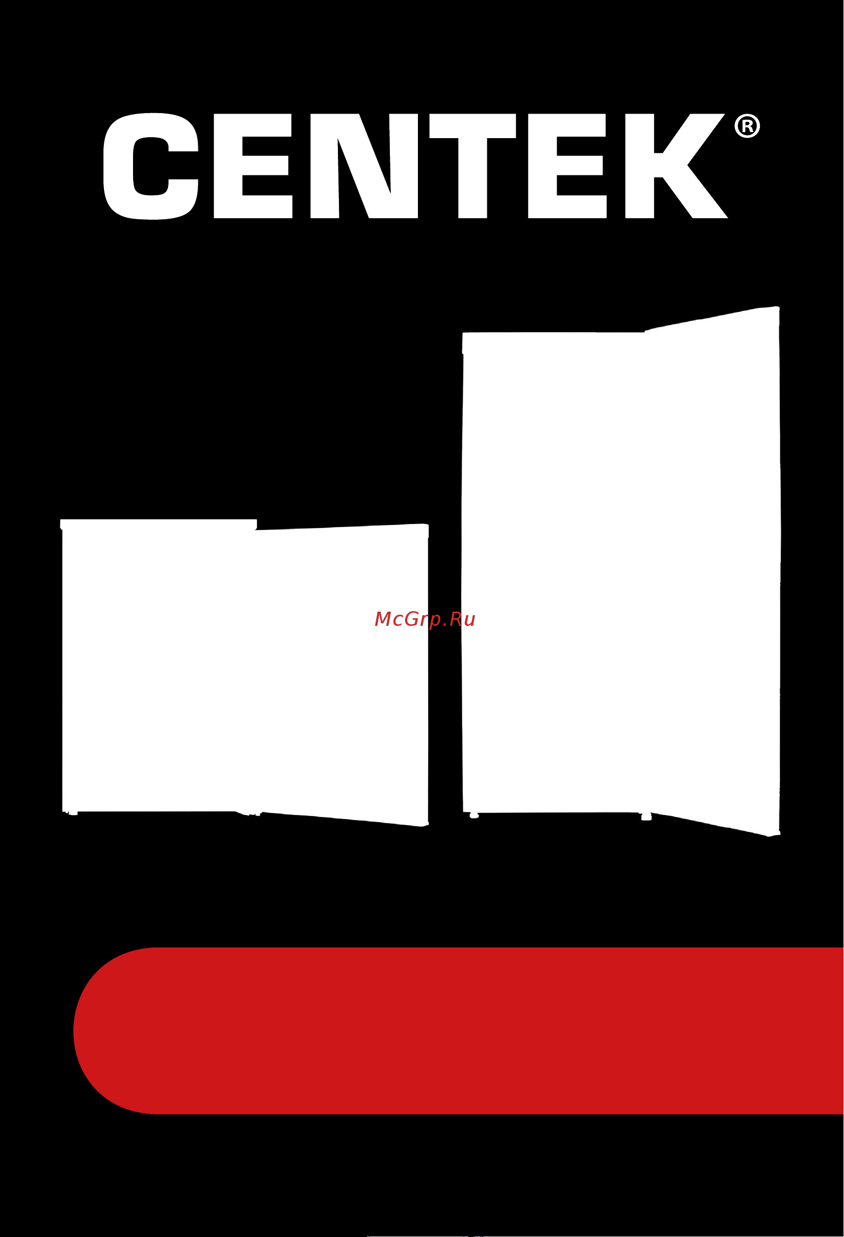 Centek 86 л, 553x574x845 мм, A+, 3 ящика CT-1780 Инструкция к товару онлайн