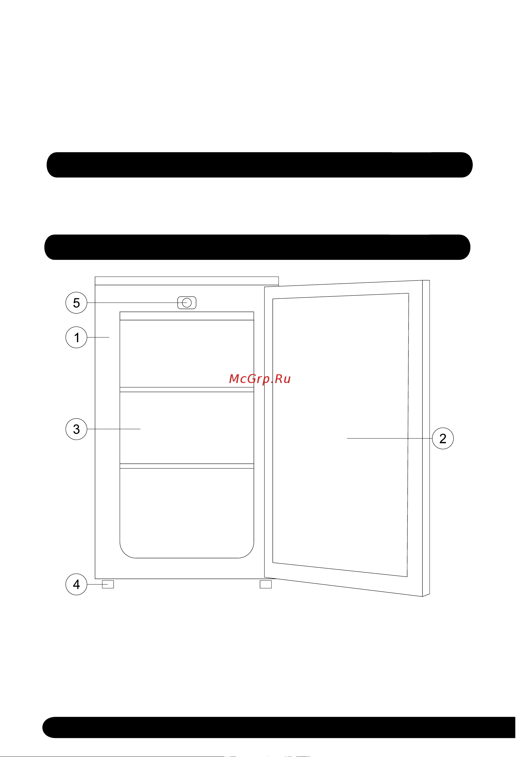 Centek 86 л, 553x574x845 мм, A+, 3 ящика CT-1780 Инструкция к товару онлайн [4/32] 823465