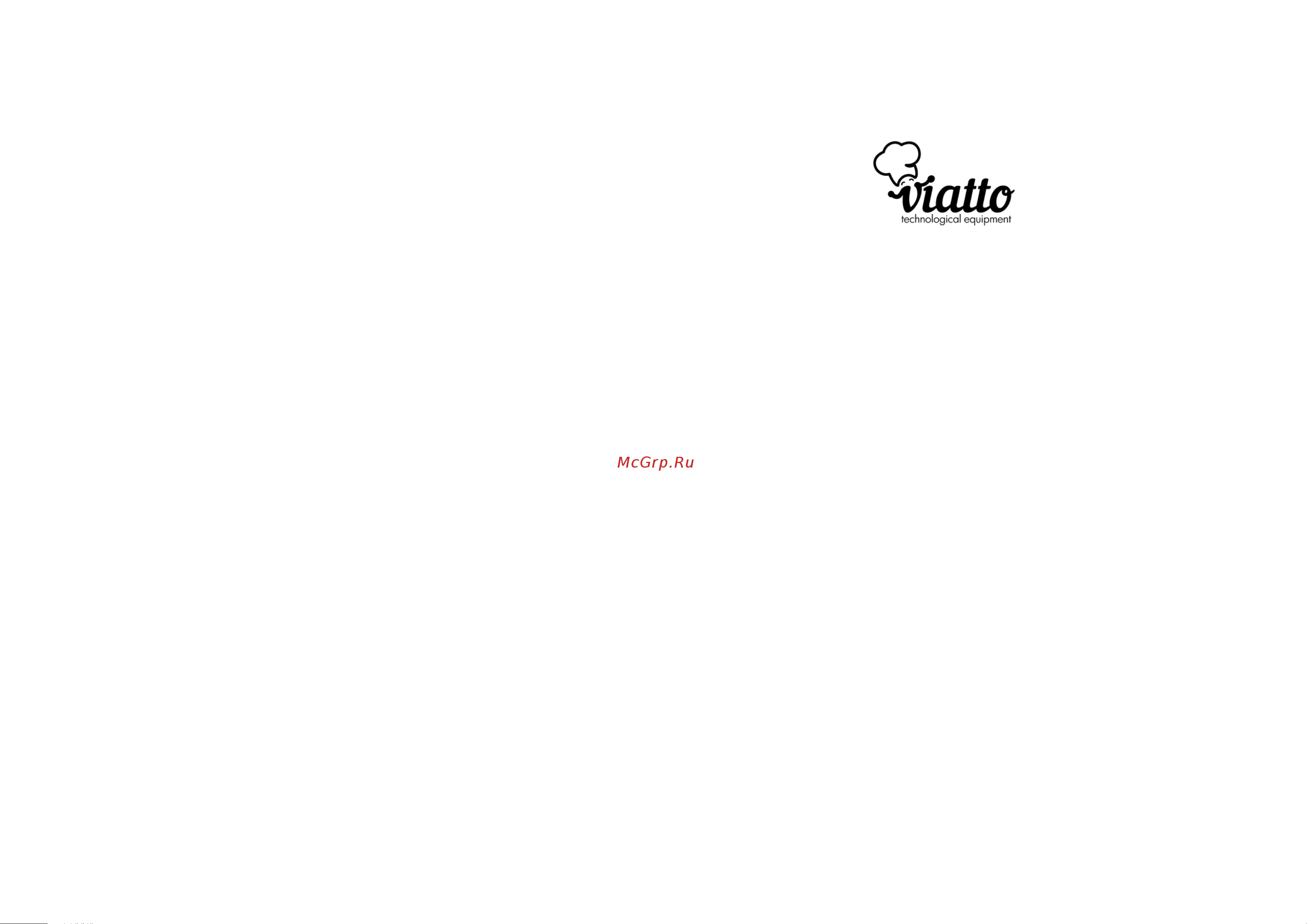 VIATTO va-sd98 159109 Инструкция к товару онлайн