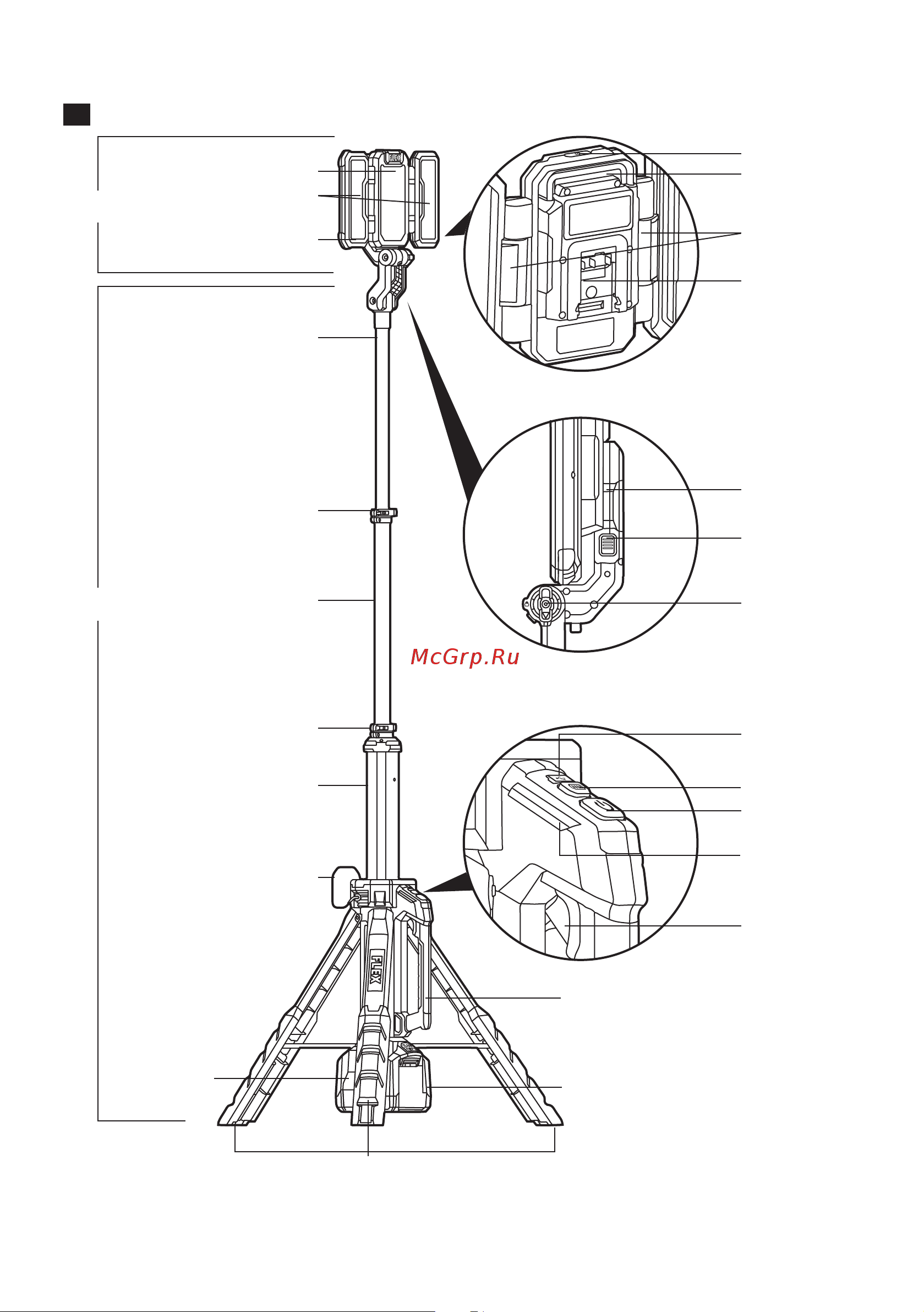 Flex tl 4000 18.0/230 530375 Например: Инструкция по эксплуатации онлайн [3/188] 823479