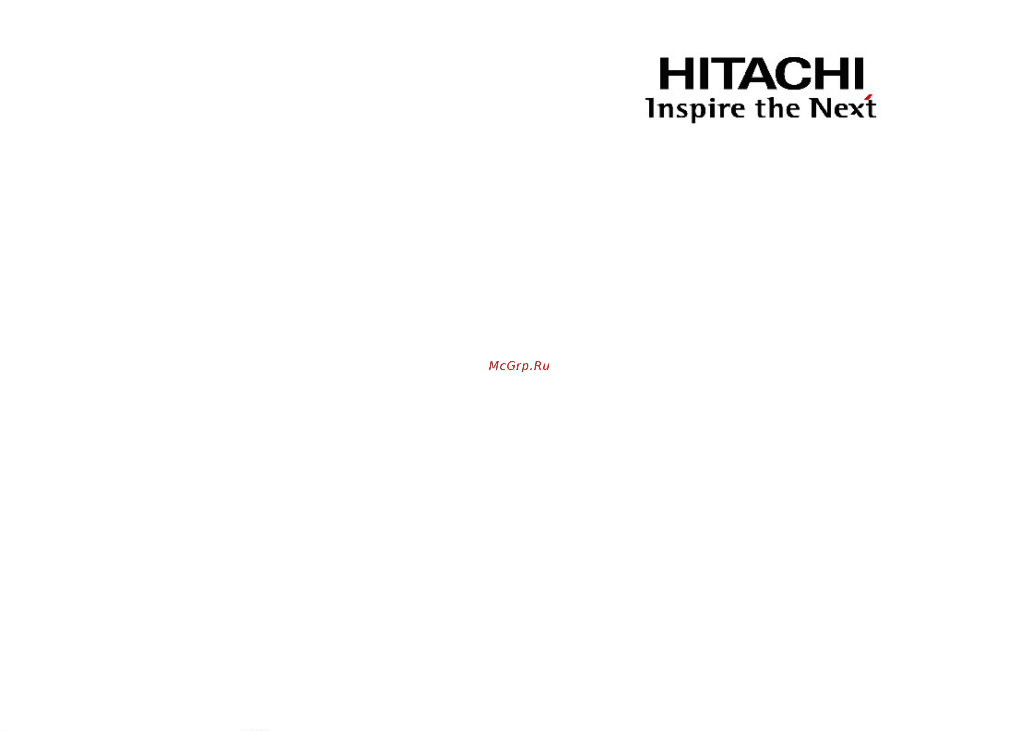 Hitachi S-169 HTC-S169000 Инструкция к Hitachi S169 онлайн [2/16] 823499