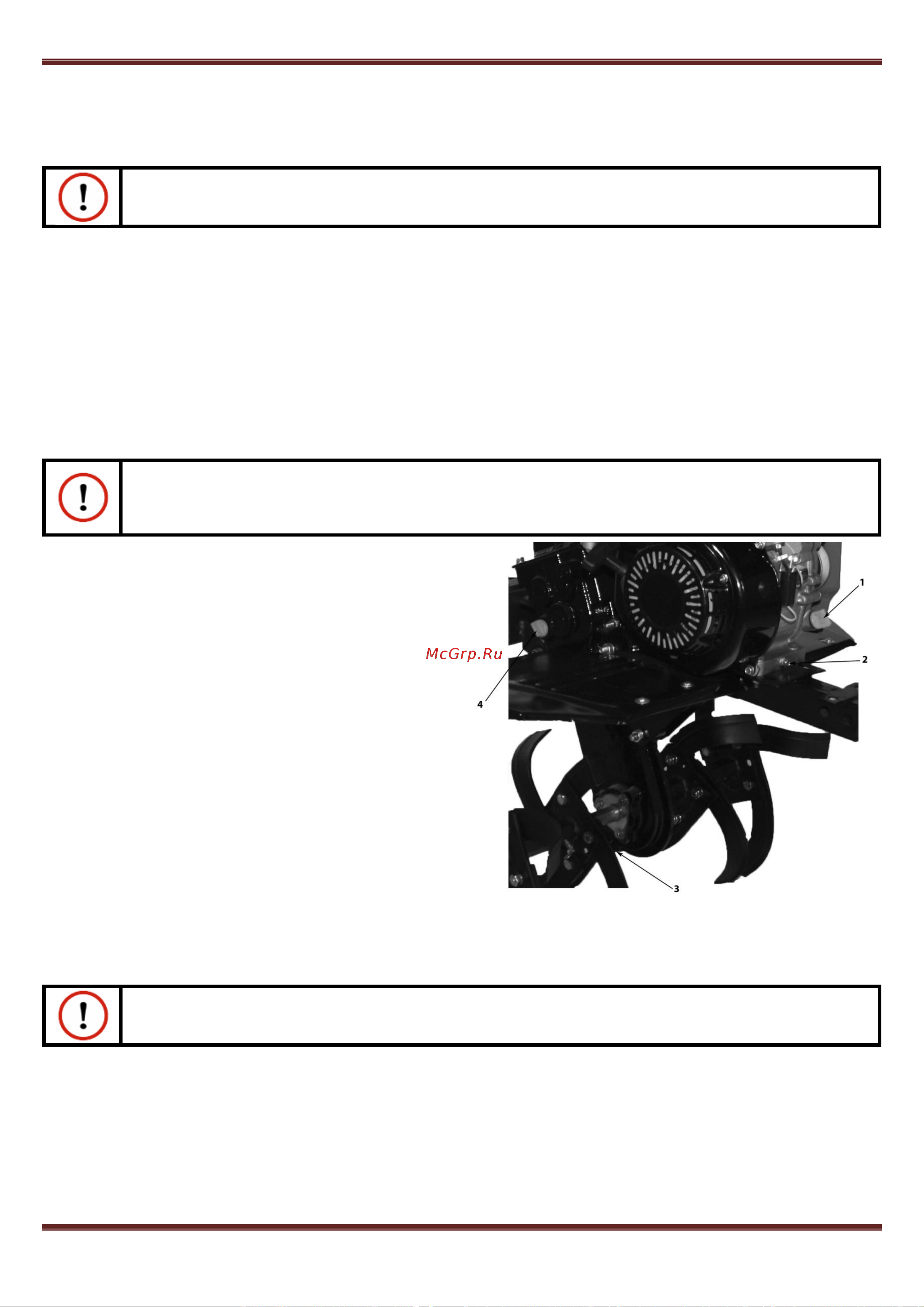 KORONATOOLS с двигателем Briggs&Stratton 7 л.с. М307 Инструкция М207 онлайн [11/23] 823503