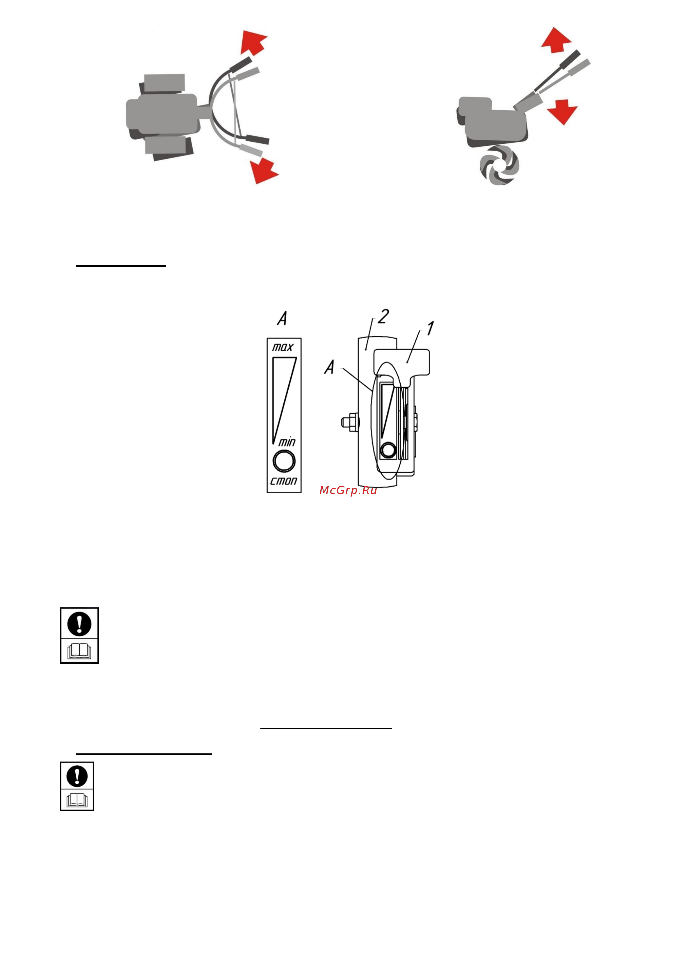 НЕВА Мототехника МБ2 МультиАГРО-ZS (GB225) 4650002230347 Руководство по эксплуатации онлайн [18/36] 823520