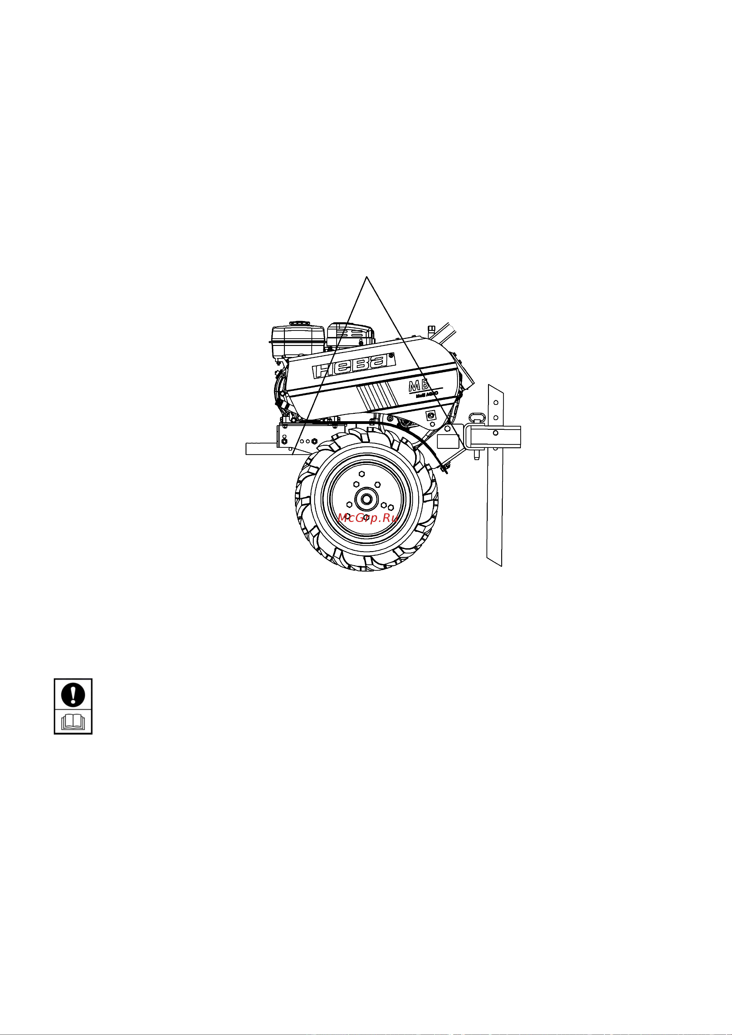НЕВА Мототехника МБ2 МультиАГРО-ZS (GB225) 4650002230347 Руководство по эксплуатации онлайн [32/36] 823520
