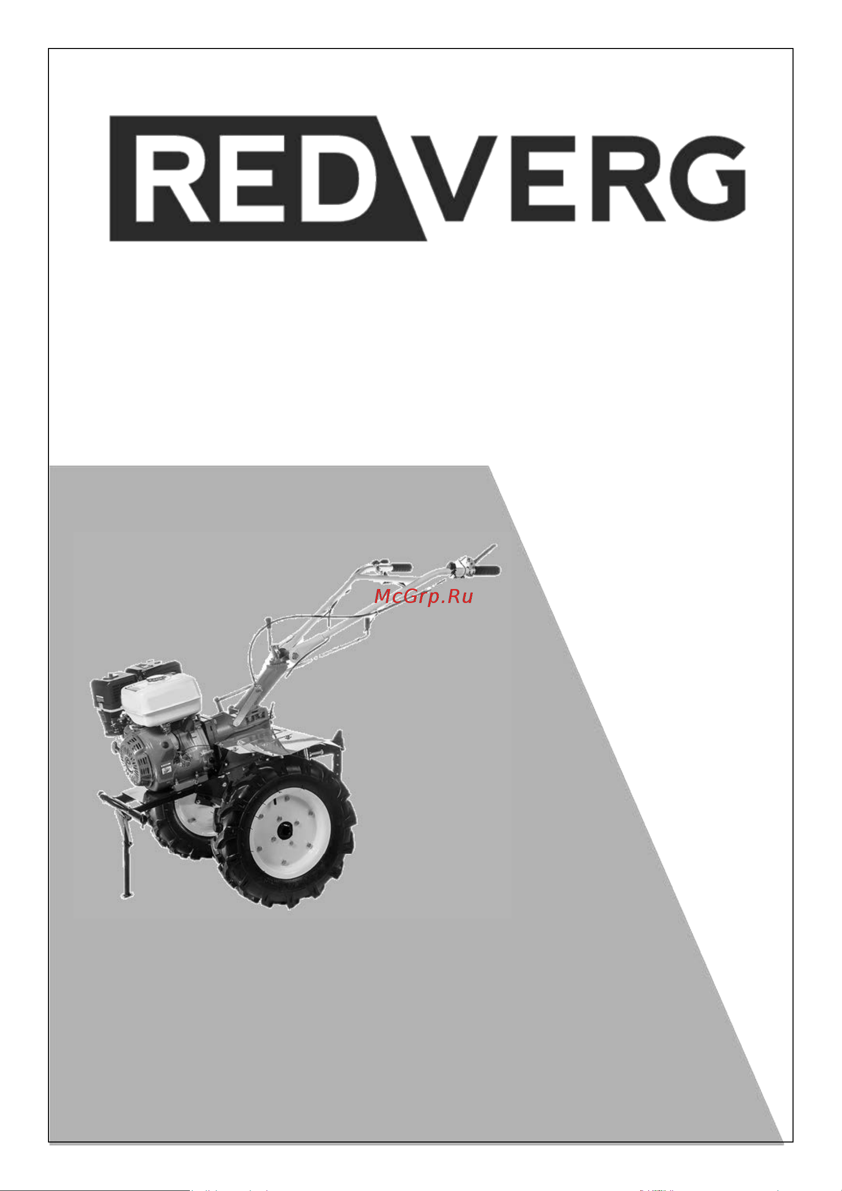 RedVerg Голиаф-3-15Б 6671375 Инструкция к REDVERG Голиаф-3-15Б 6671375 онлайн