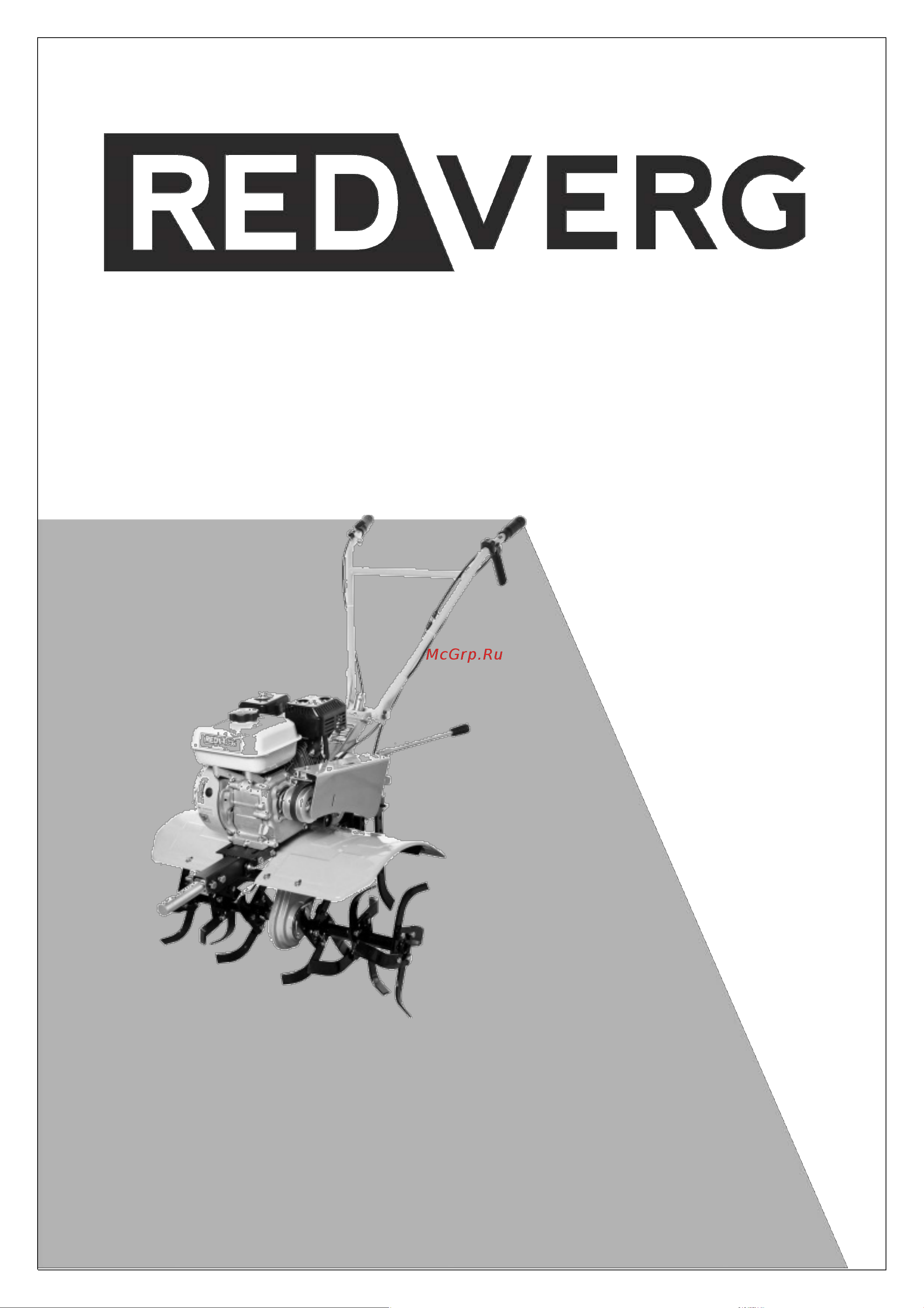 RedVerg Муравей-6 без колес 6680432 Инструкция онлайн