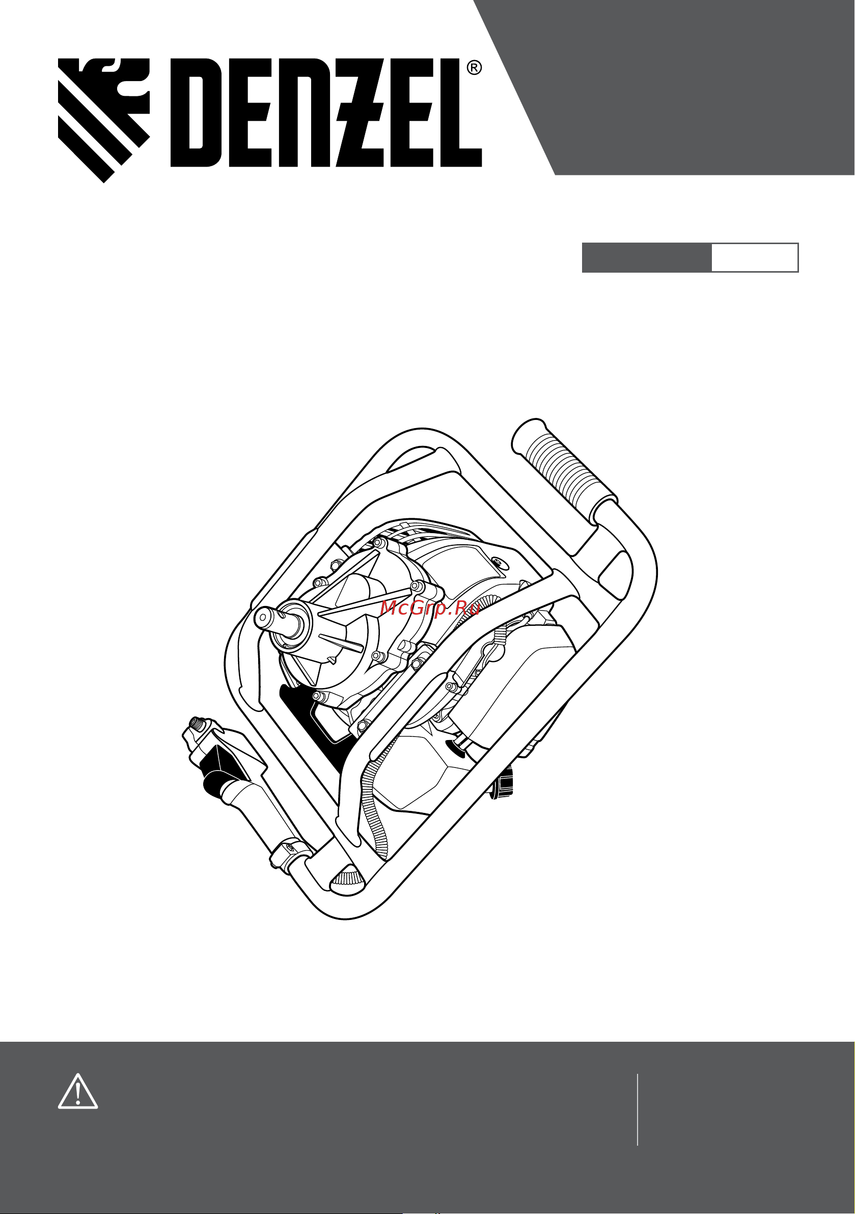 Denzel DX-52 56001 Инструкция к Denzel DX-52 56001 онлайн