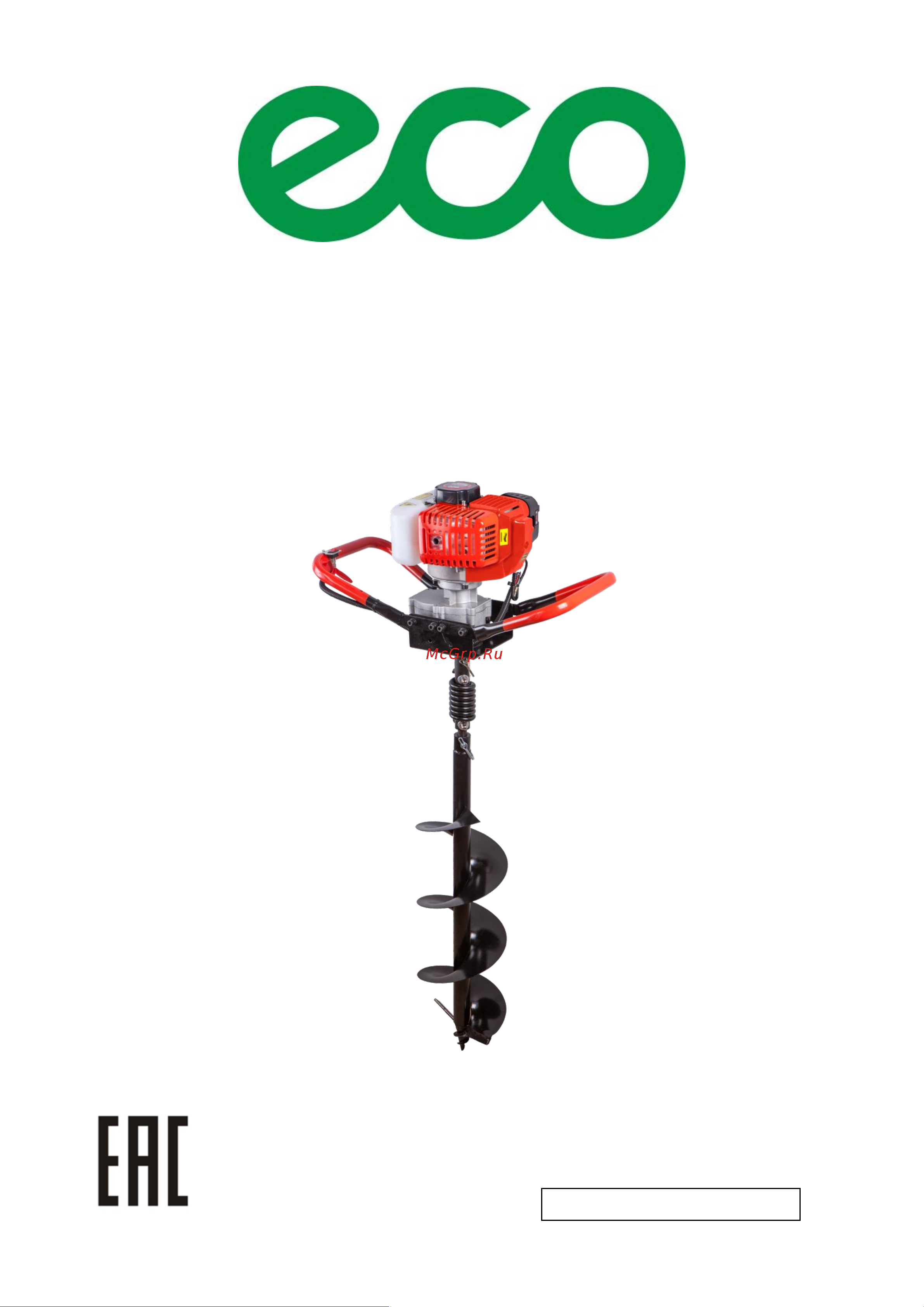 ECO GD-53 Инструкция к ECO GD-53 онлайн