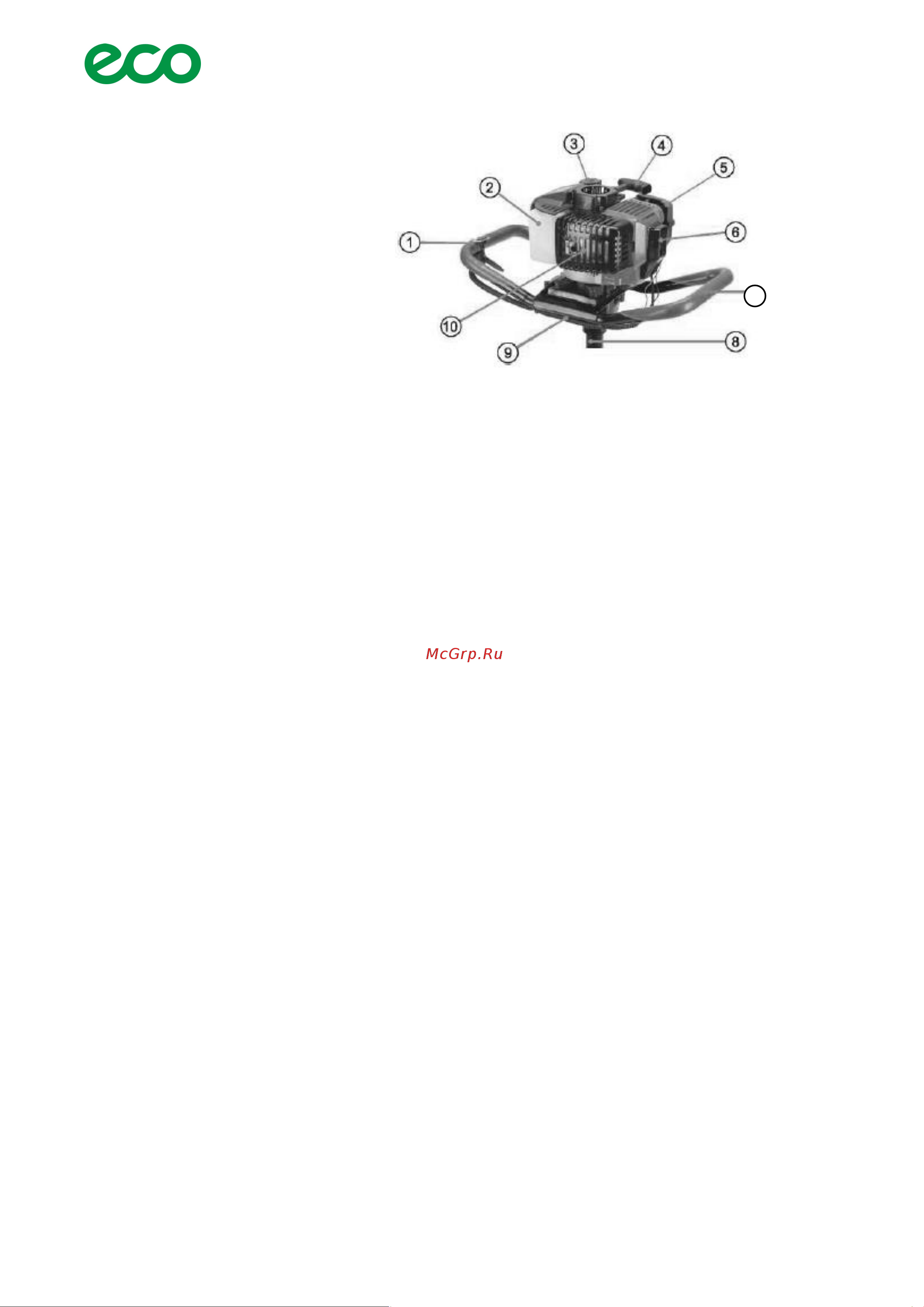 ECO GD-53 Инструкция к ECO GD-53 онлайн [4/16] 823555