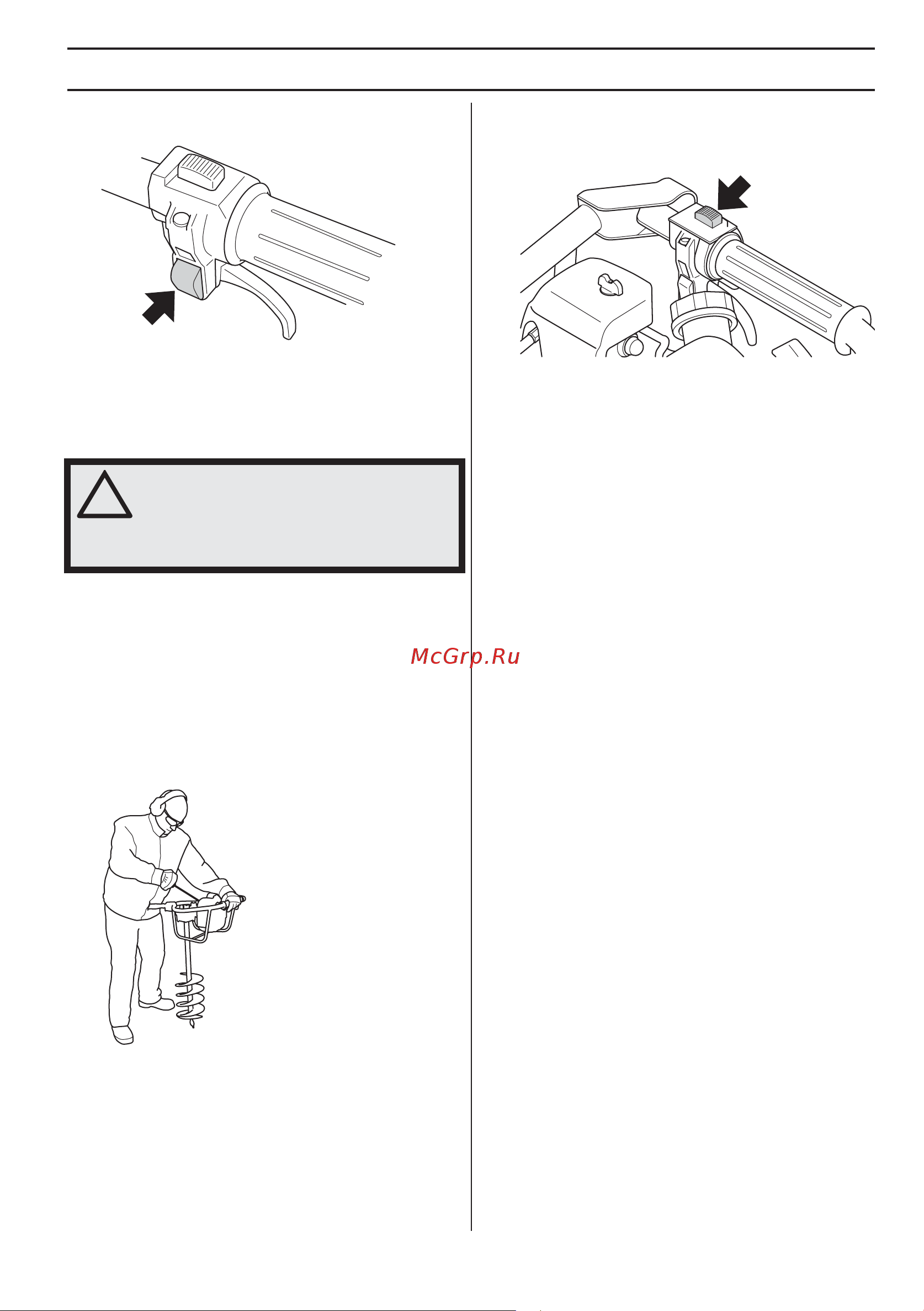 Husqvarna 143AE15 9660696-01 Инструкция к Husqvarna 143AE15 9660696-01 онлайн [14/77] 823569