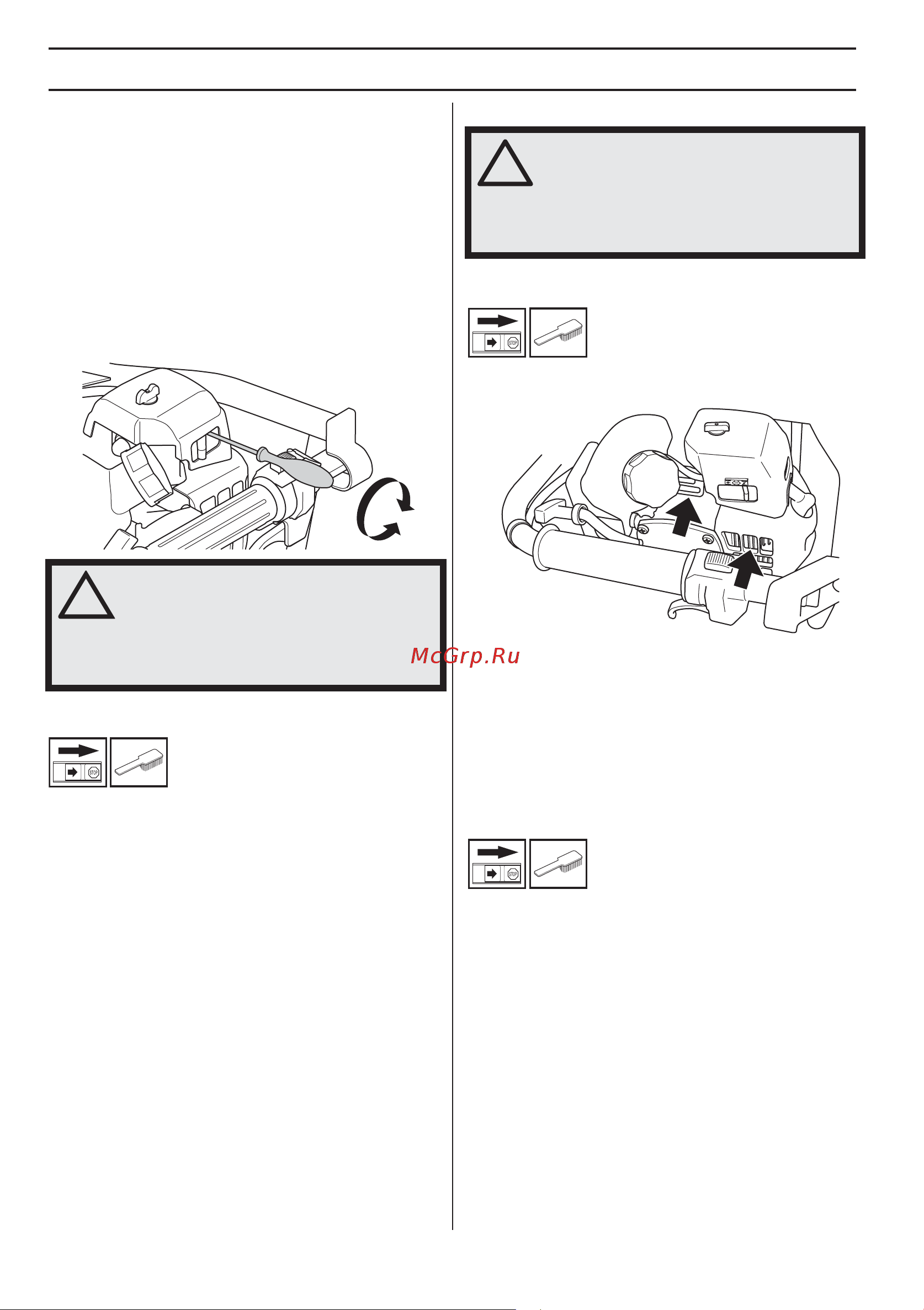 Husqvarna 143AE15 9660696-01 Инструкция к Husqvarna 143AE15 9660696-01 онлайн [17/77] 823569