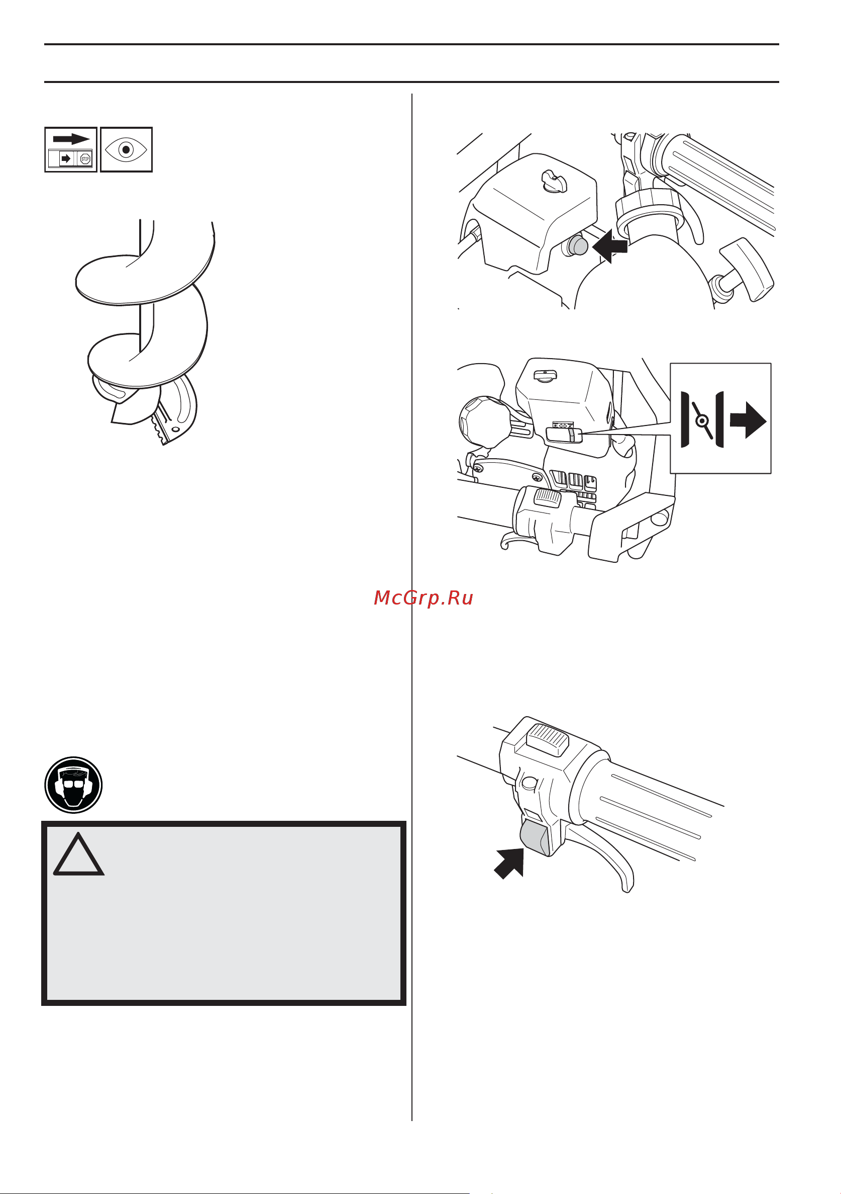 Husqvarna 143AE15 9660696-01 Инструкция к Husqvarna 143AE15 9660696-01 онлайн [31/77] 823569
