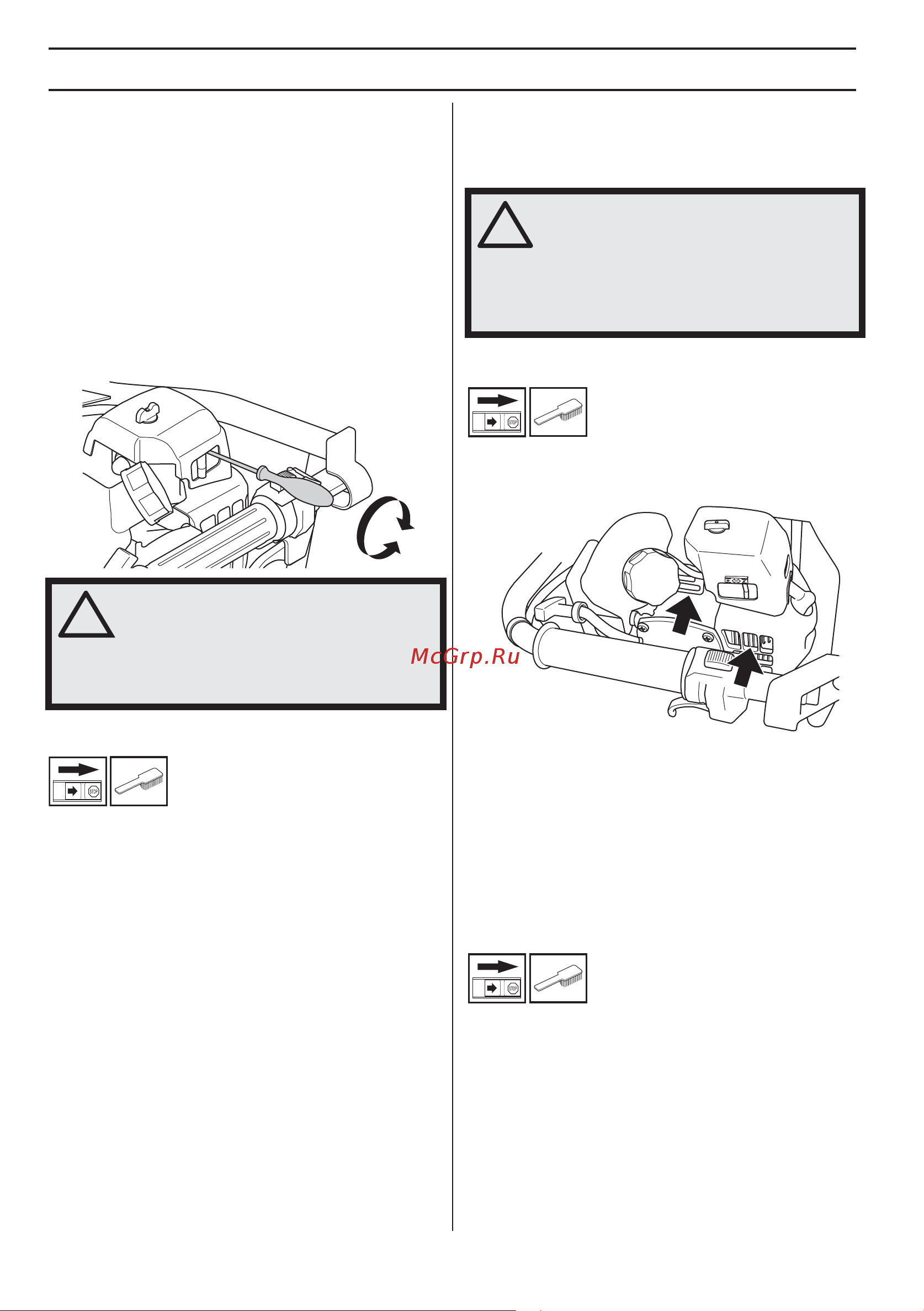 Husqvarna 143AE15 9660696-01 Инструкция к Husqvarna 143AE15 9660696-01 онлайн [35/77] 823569