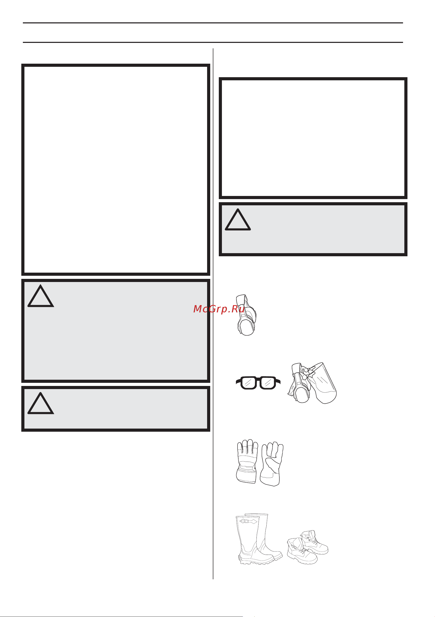 Husqvarna 143AE15 9660696-01 Инструкция к Husqvarna 143AE15 9660696-01 онлайн [43/77] 823569