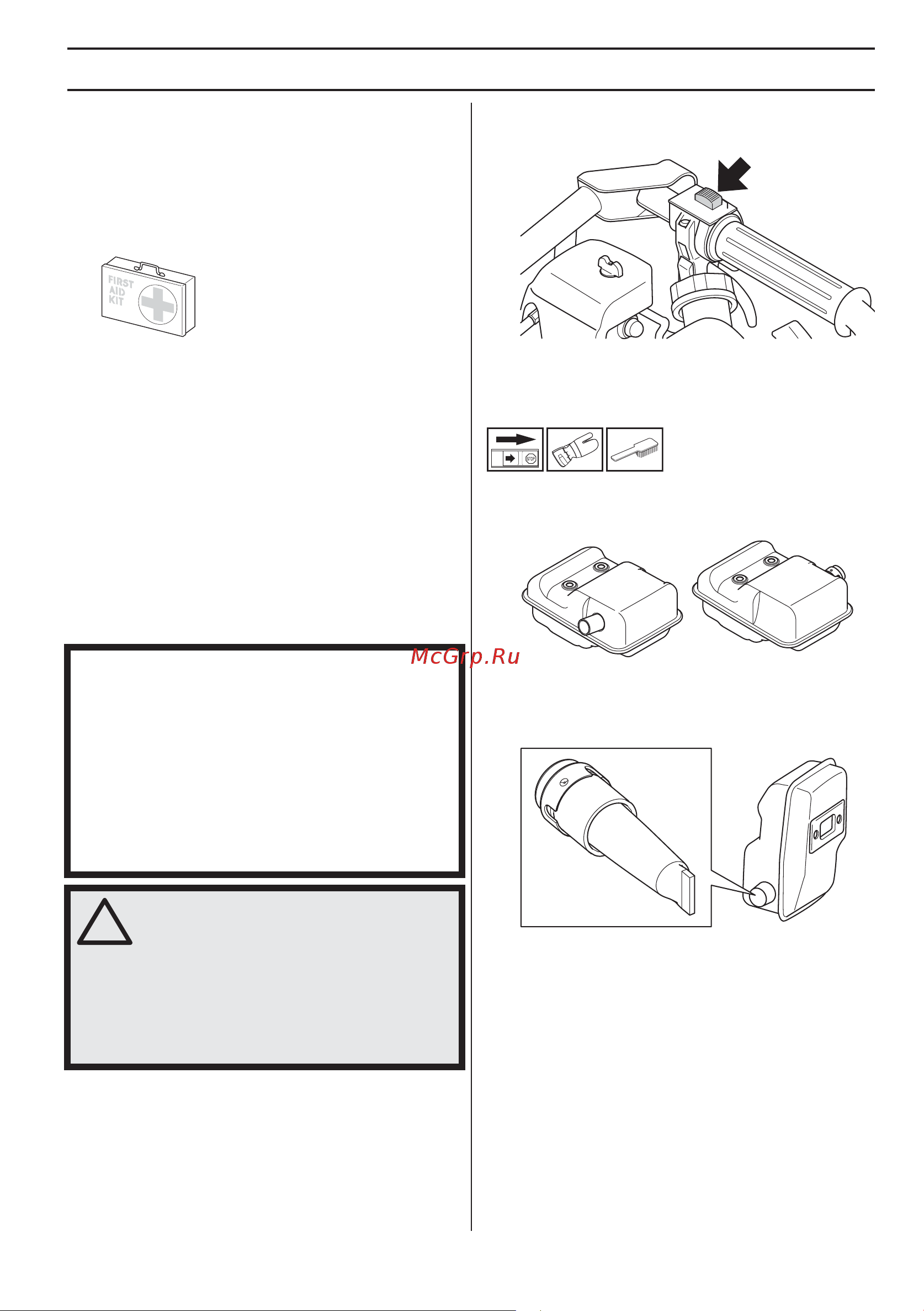 Husqvarna 143AE15 9660696-01 Инструкция к Husqvarna 143AE15 9660696-01 онлайн [44/77] 823569