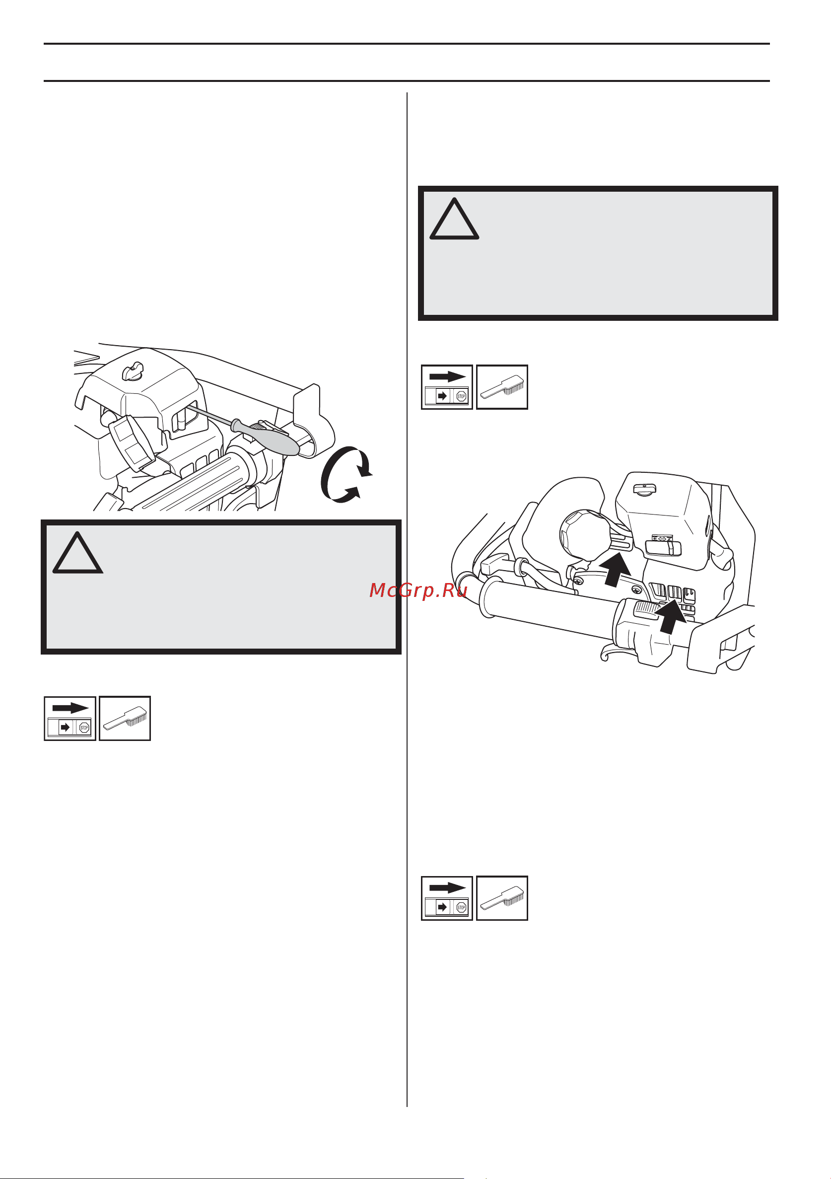 Husqvarna 143AE15 9660696-01 Инструкция к Husqvarna 143AE15 9660696-01 онлайн [53/77] 823569